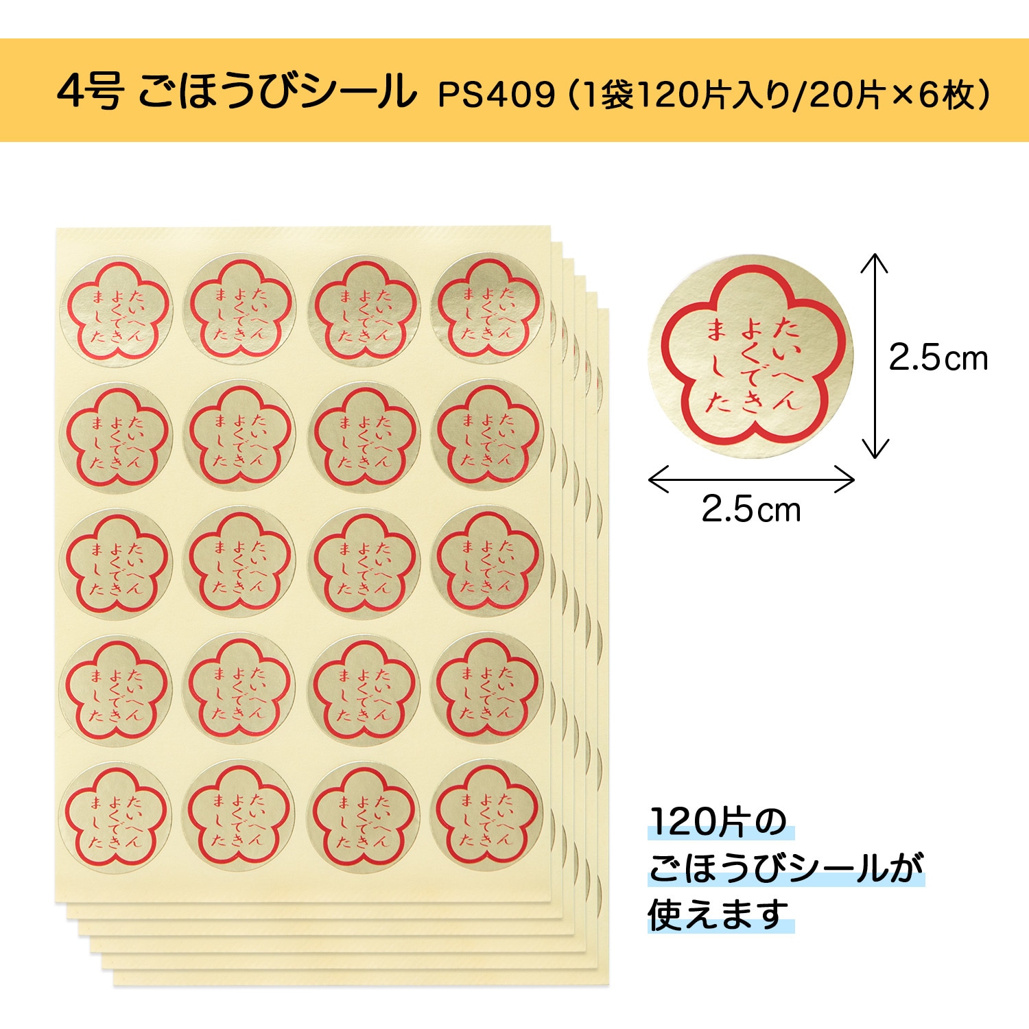0409 おまとめ オーデマ ピゲ(AUDEMARS PIGUET) 2025新作 「CODE 11.59 バイ