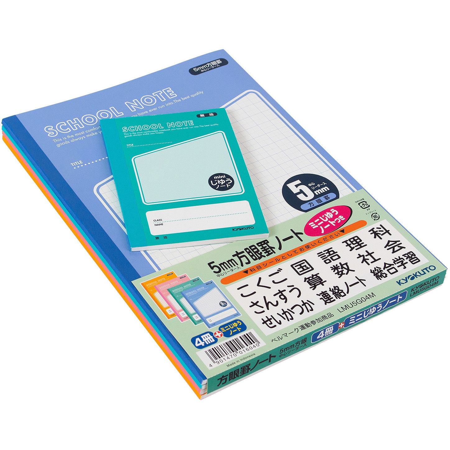 実物提示教育 foil 4枚セット 買取：《実物提示教育/Show and Tell