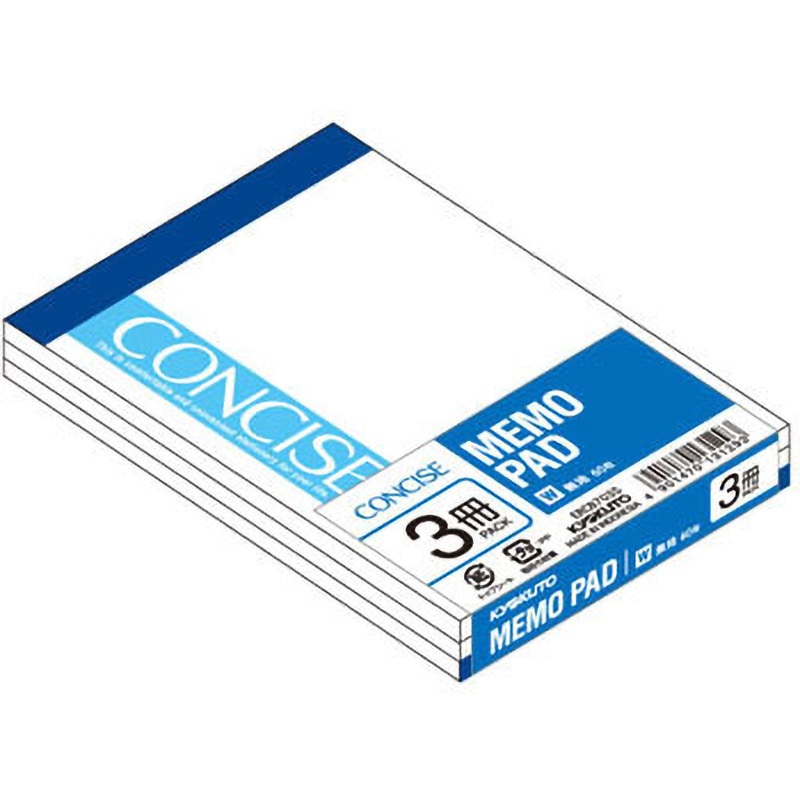 ERCB703S コンサイス B7メモ3冊パック 日本ノート 無地罫 糊綴じ 枚数