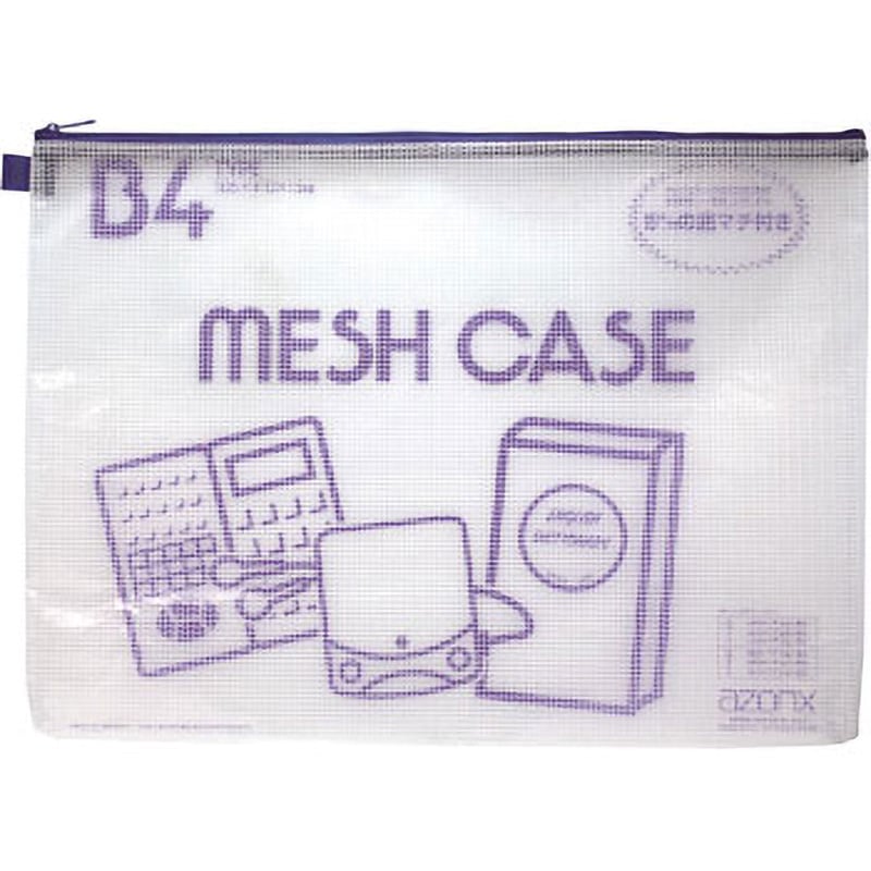 asu専用ページ 4枚セット asu専用ページ 4枚セット