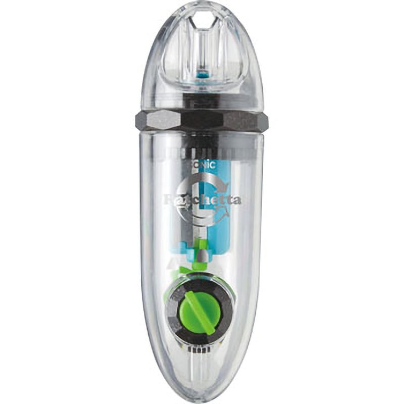 SK-878-B ラチェッタ カプセル ハンディ鉛筆削り SONIC(ソニック)[文具