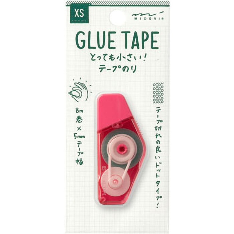 のりとも 楽天市場】【品質保証】草刈り機 充電式 コードレス 自走式