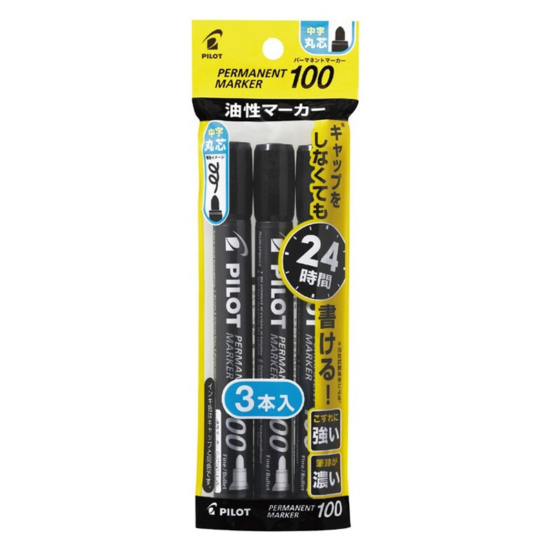 P-MPM-30F-3B パーマネントマーカー パイロット 中字 シングルタイプ