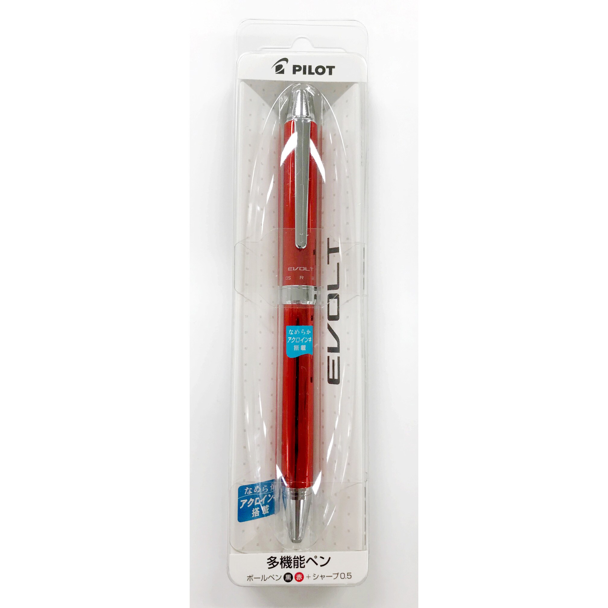 PILOT MODEL 404 Stapler | YUH ANTIQUE