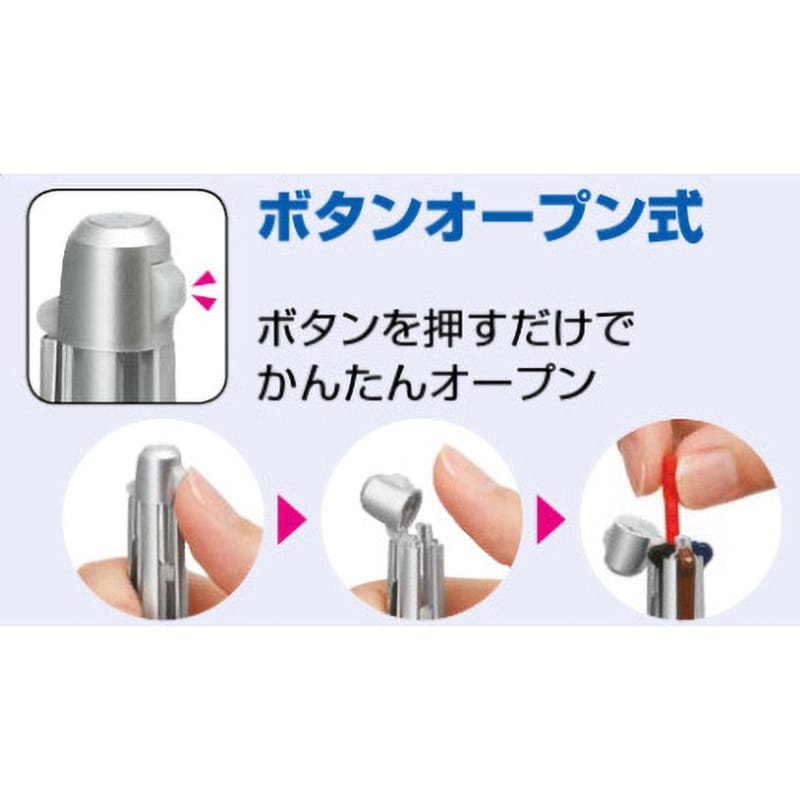 P-LHKC1SC-L パイロット ハイテックCコレト1000 本体軸4色 1個