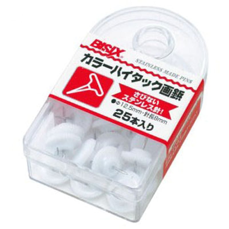 BX1-6-WH カラーハイタック画鋲 ミツヤ 白色 1個(25本) BX1-6-WH