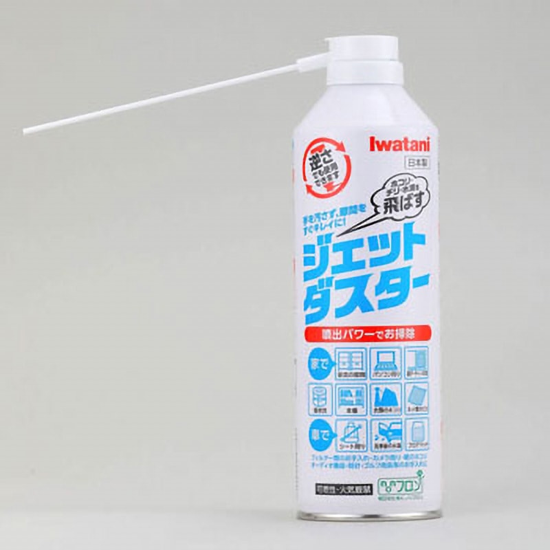 Amazon｜YFUIF 湿ったクリーンダスタースポンジ マジック