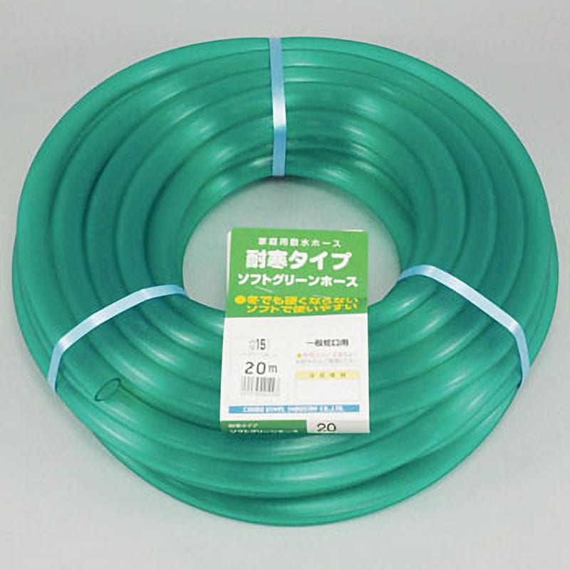 ホース 内径15mm × 約1.8m グリーンカラー - 散水・水栓・水周り