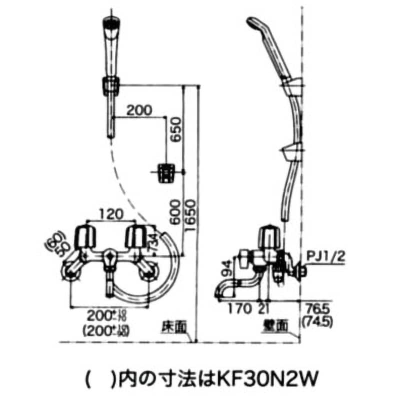 KF30N2WZ 2ハンドルシャワー KF30N2 KVK 浴室用 エコこま水栓 吐水口長さ170mm - 【通販モノタロウ】