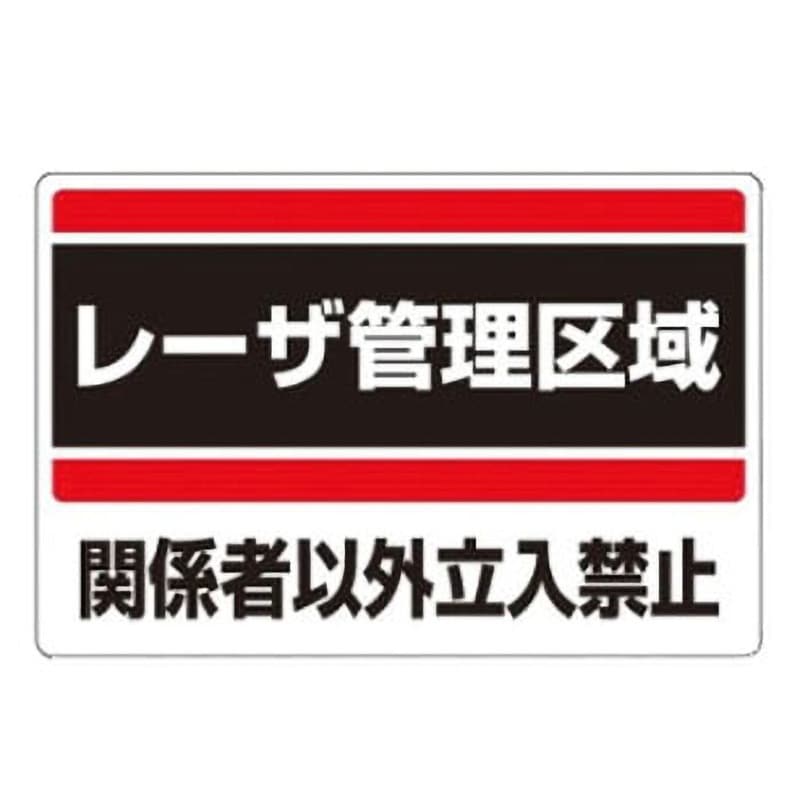 適者生存 日本語 Amazon.co.jp: mtg 適者生存/Survival of the Fittest