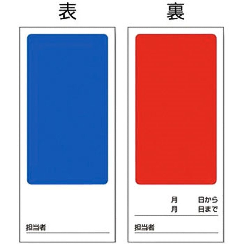 ご確認用　プレート CAINZ-DASH】アイマーク 刻印用アルミプレート 20×40×0．8 2