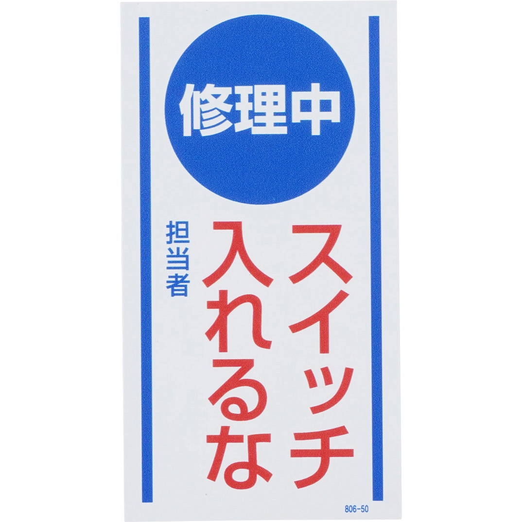 【中古】 家庭用電子機器修理技術実力テスト235問 家庭用電気機器修理技術実力テスト210問 家電修理技術資格シリーズ