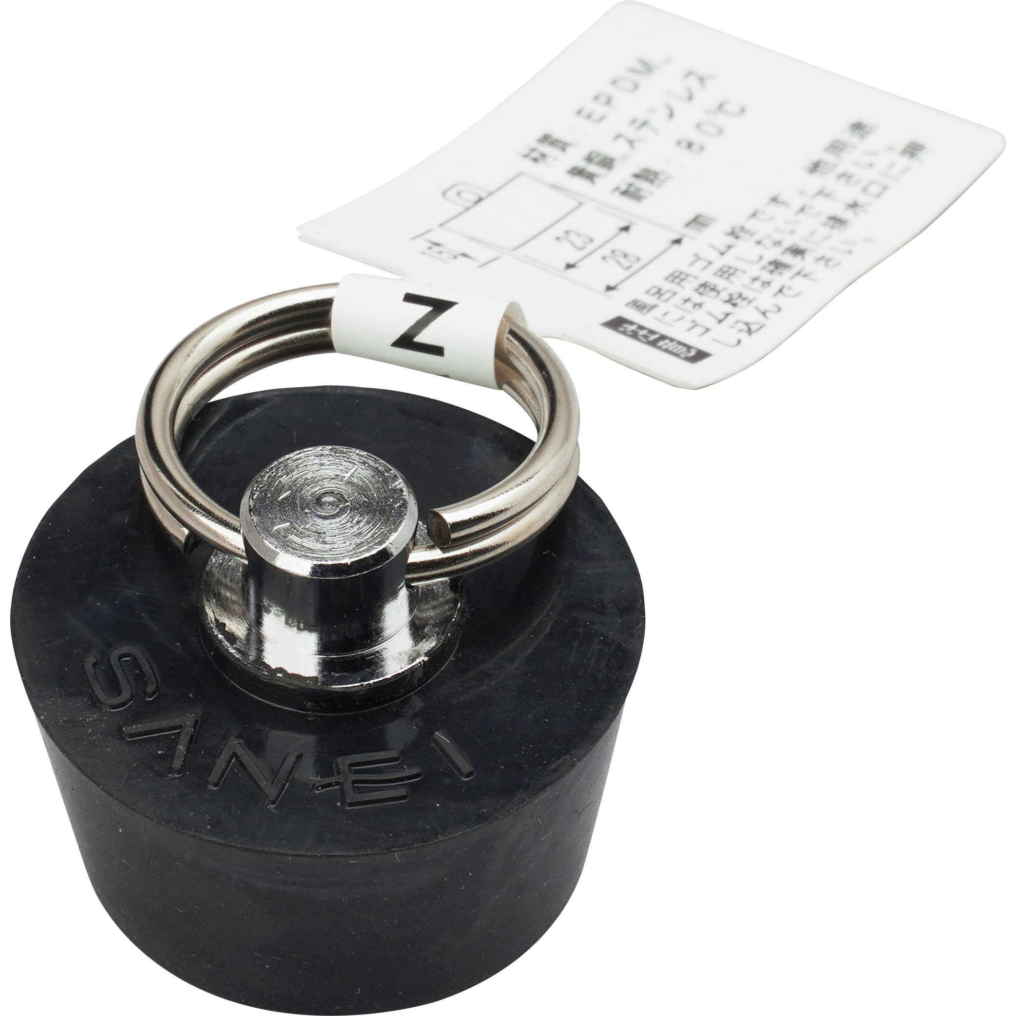 H29F-28 バス用ゴム栓 SANEI 下径23mm上径28mm H29F-28 - 【通販