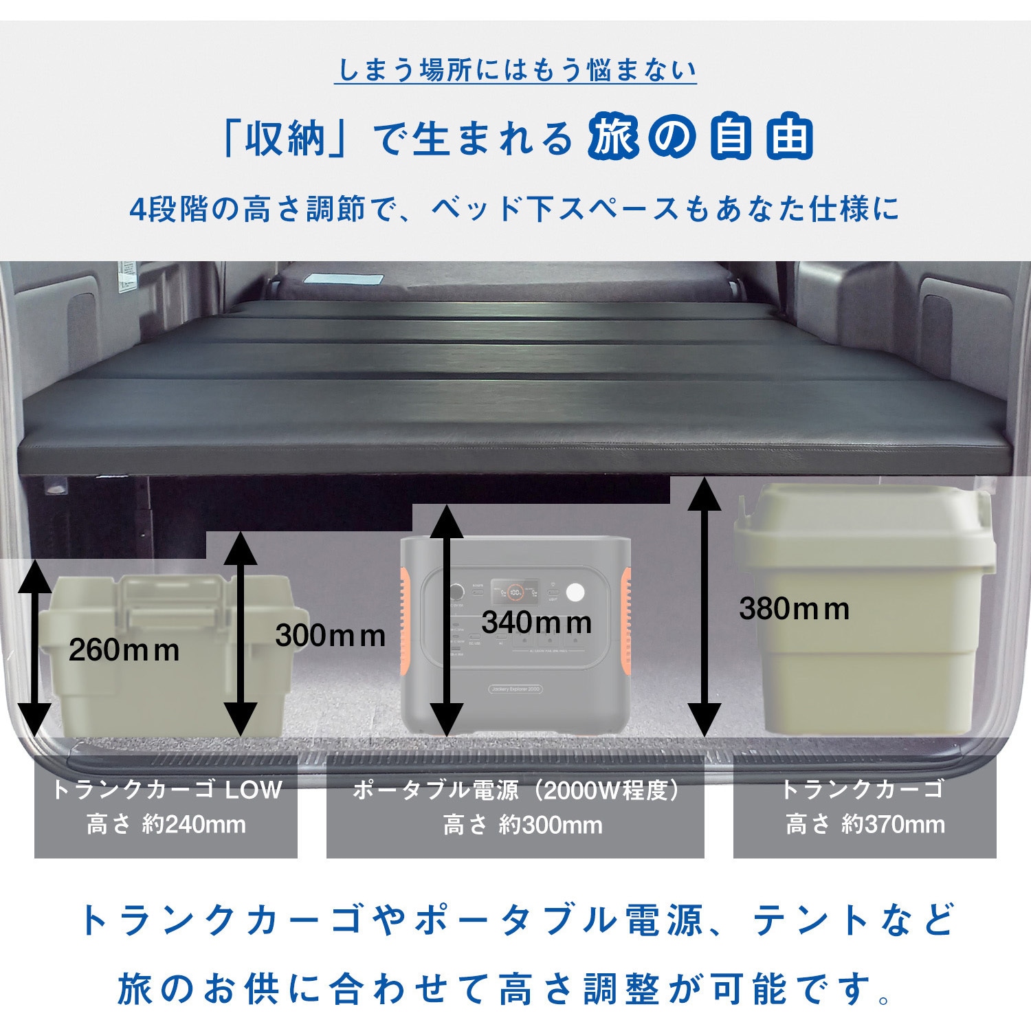 ベット セット Amazon.co.jp: ハイエース 200系 レジアスエース ベッドキット