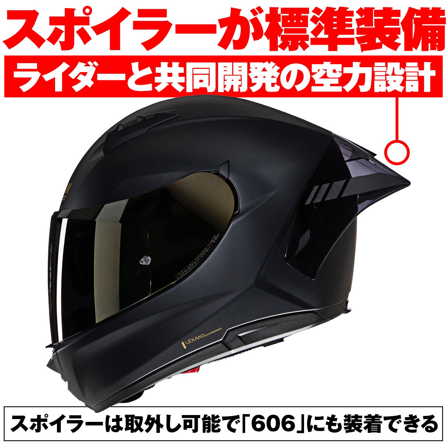 60041 NOLAN フルフェイス N60-6 SPROT AUREO NOLAN 色GOLD/331 S