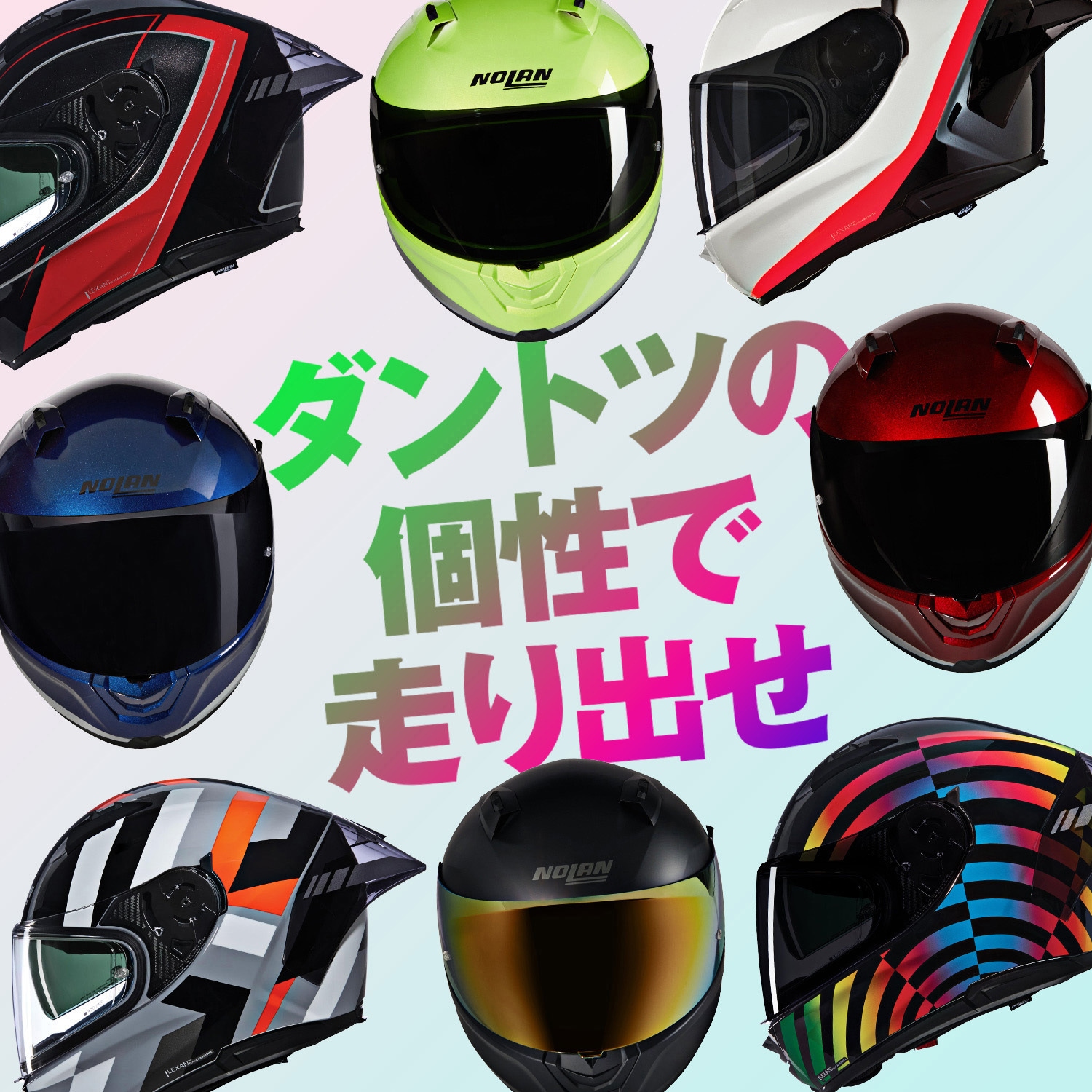 60061 NOLAN フルフェイス N60-6 SPROT CLASSICO NOLAN 色FLATBLACK