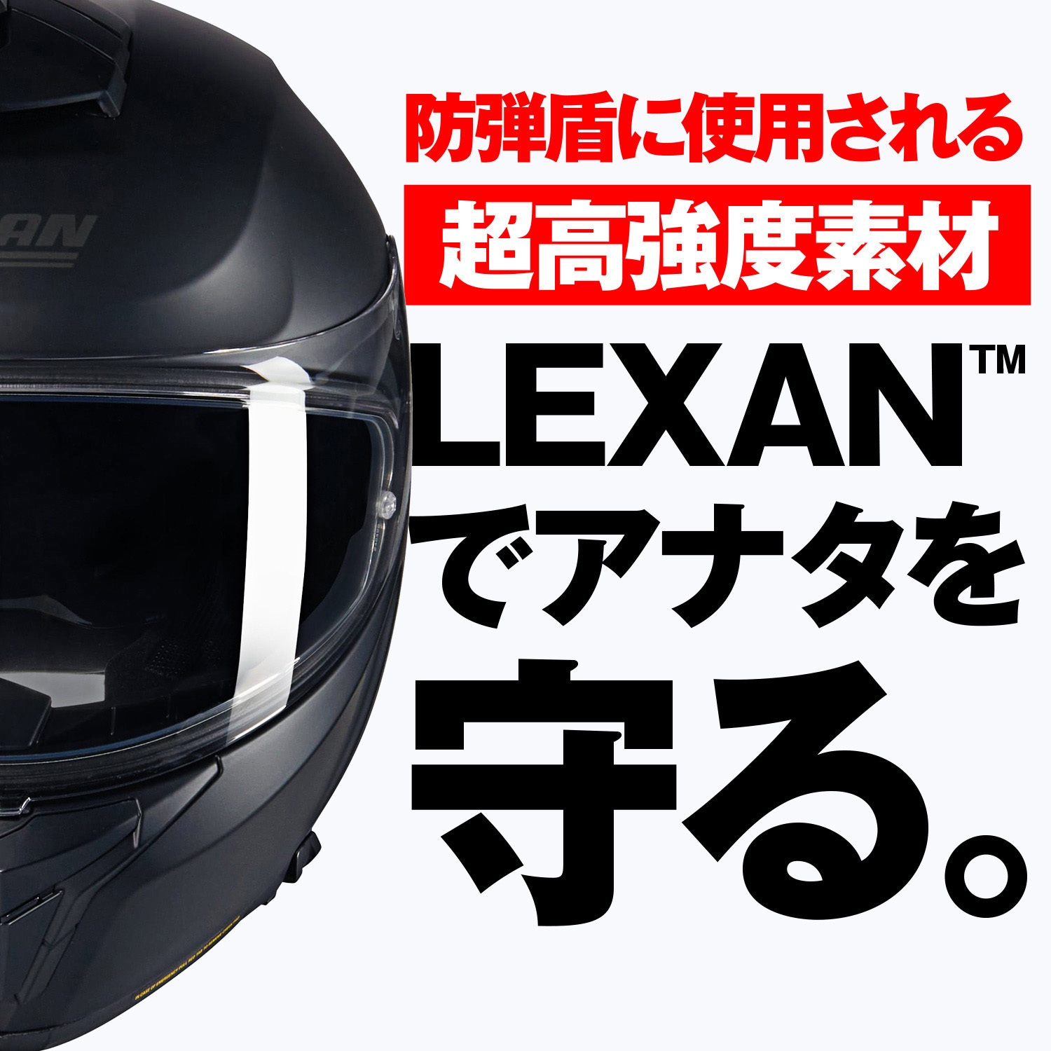 49958 NOLAN フルフェイス N80-8 CLASSICO NOLAN 色FLATBLACK/302 L