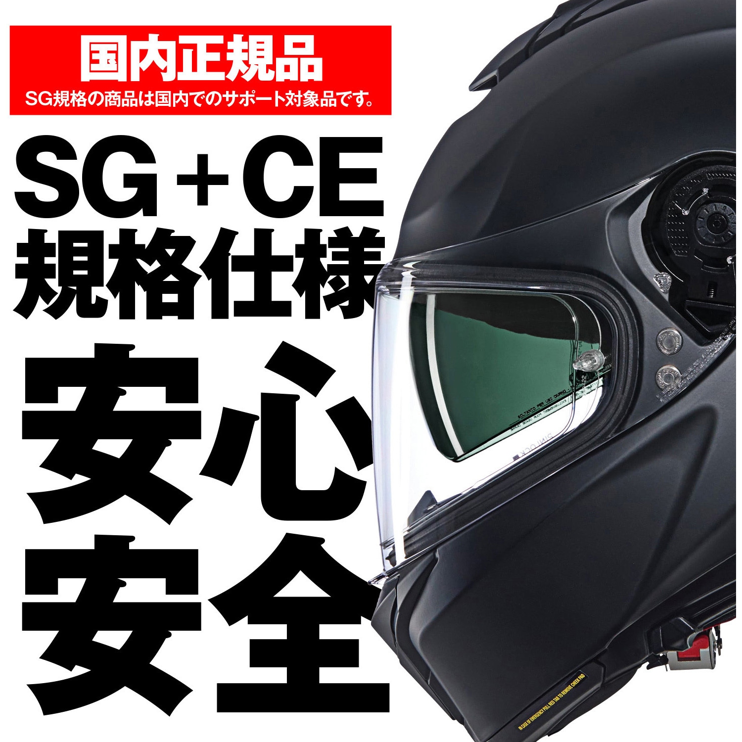 49958 NOLAN フルフェイス N80-8 CLASSICO NOLAN 色FLATBLACK/302 L