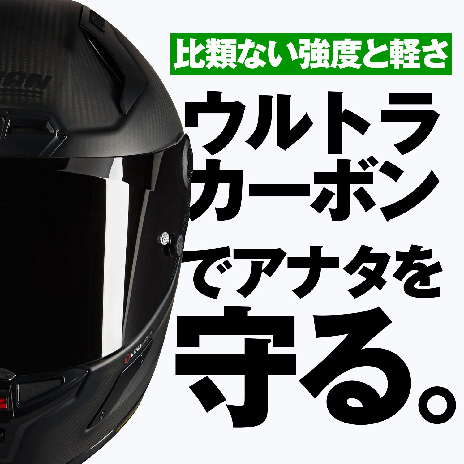 49876 NOLAN フルフェイス X-804RS PURO NOLAN 色FLAT/325 L 【通販 