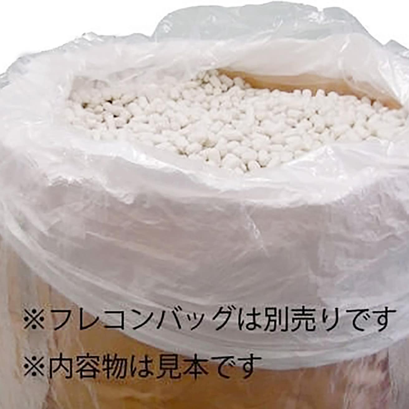 6300052905 内袋1000L 厚み0．10mm フレコン用内袋 上下オープン 20枚セット グリーンクロス 透明色