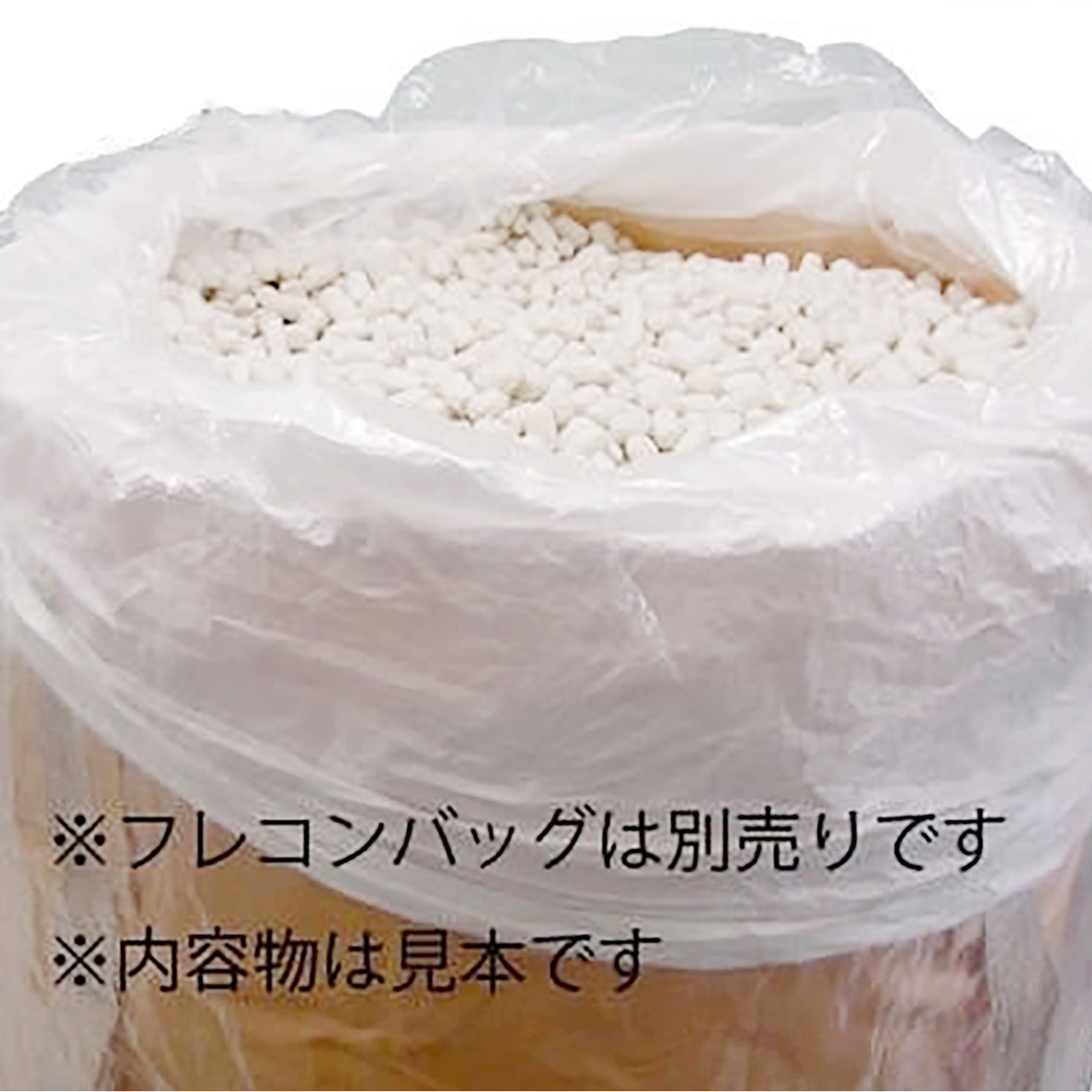 6300052917 内袋500L 厚み0．05mm 小型フレコン用内袋 底シールあり(受注生産) 20枚セット グリーンクロス 透明色