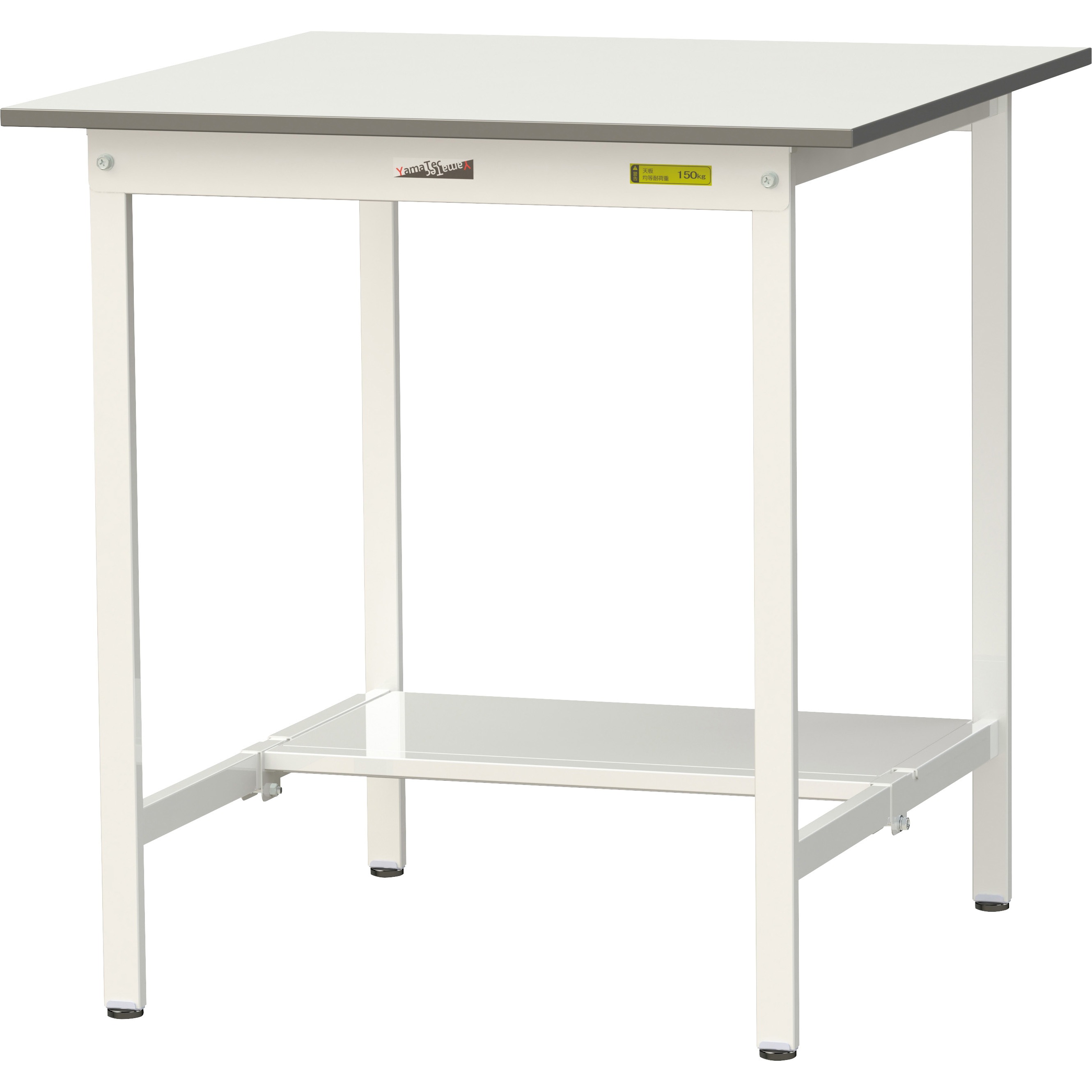 SUPH-990T-WW ワークテーブル150シリーズ 固定式 半面棚板付 H950mm 1台 ヤマテック 【通販モノタロウ】
