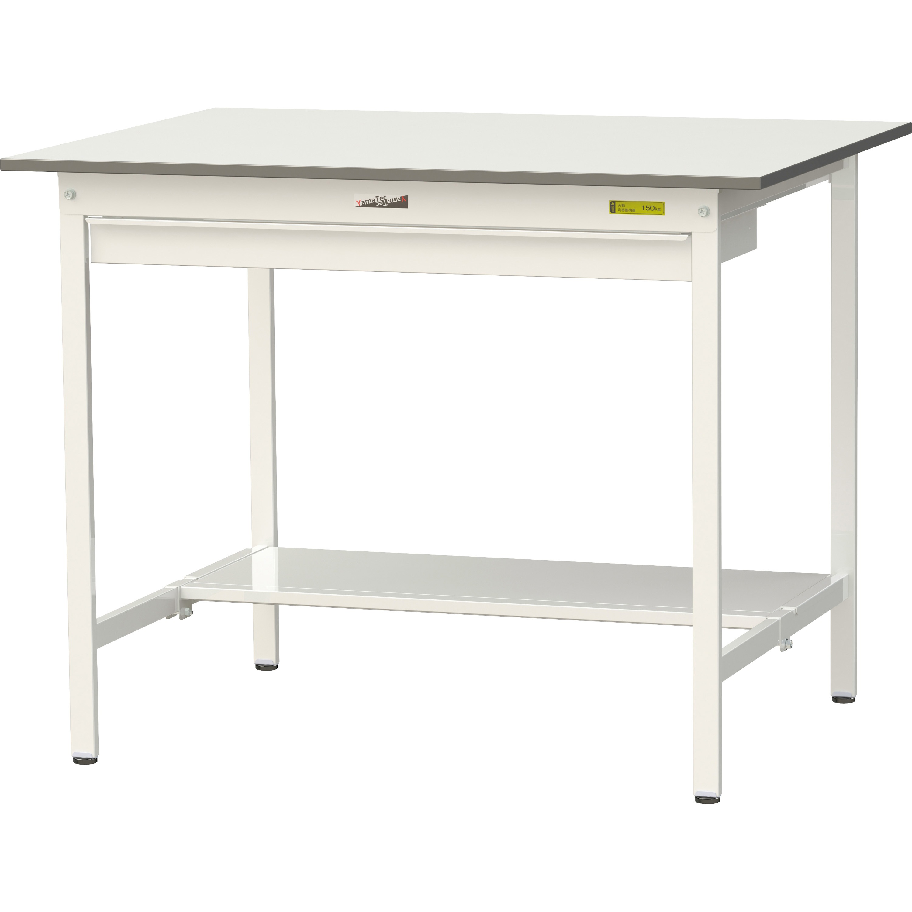 SUPH-1290WT-WW ワークテーブル150シリーズ 固定式 ワイド引出し・半面棚板付 H950mm 1台 ヤマテック 【通販モノタロウ】