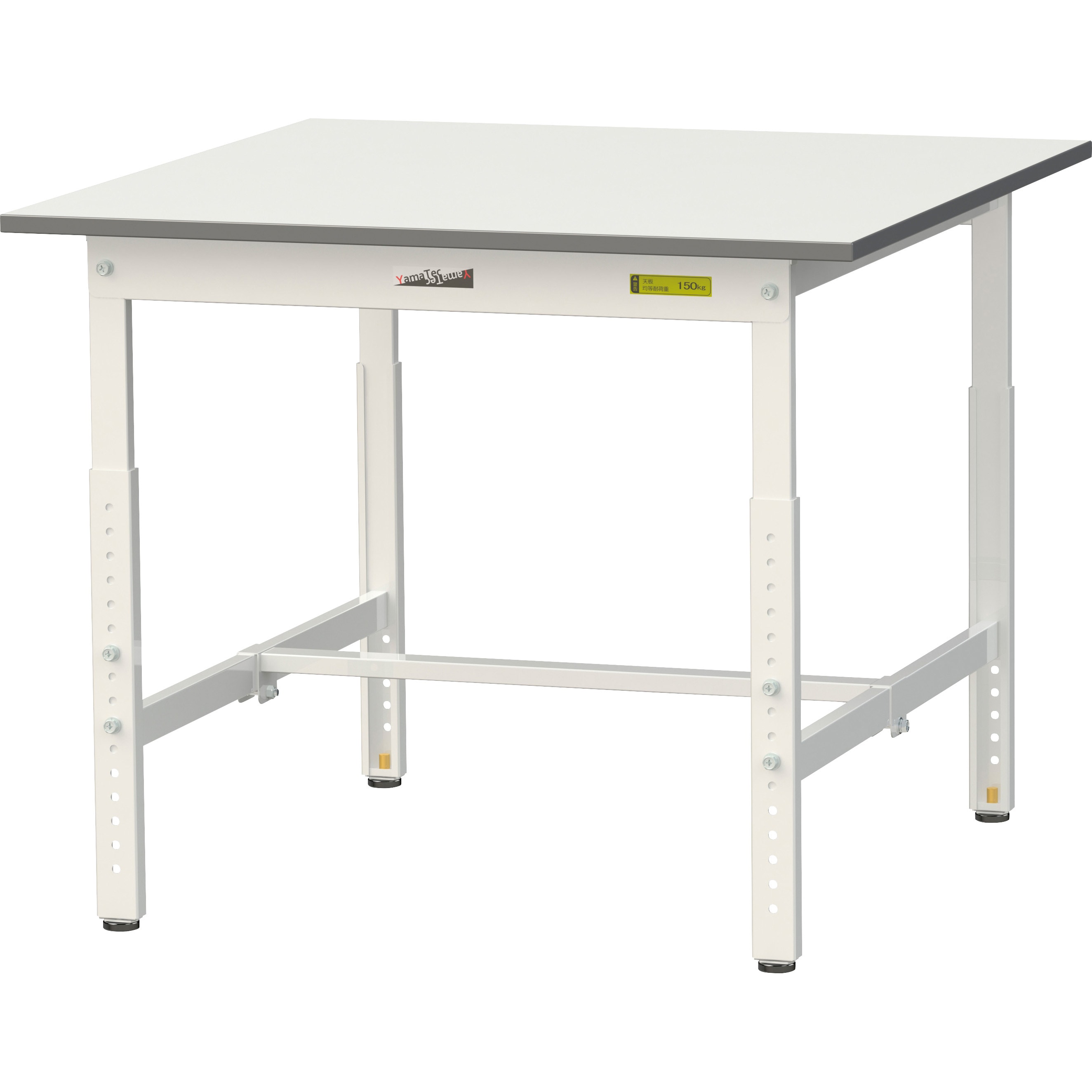 SUPA-990-WW ワークテーブル150シリーズ 高さ調整タイプ ヤマテック