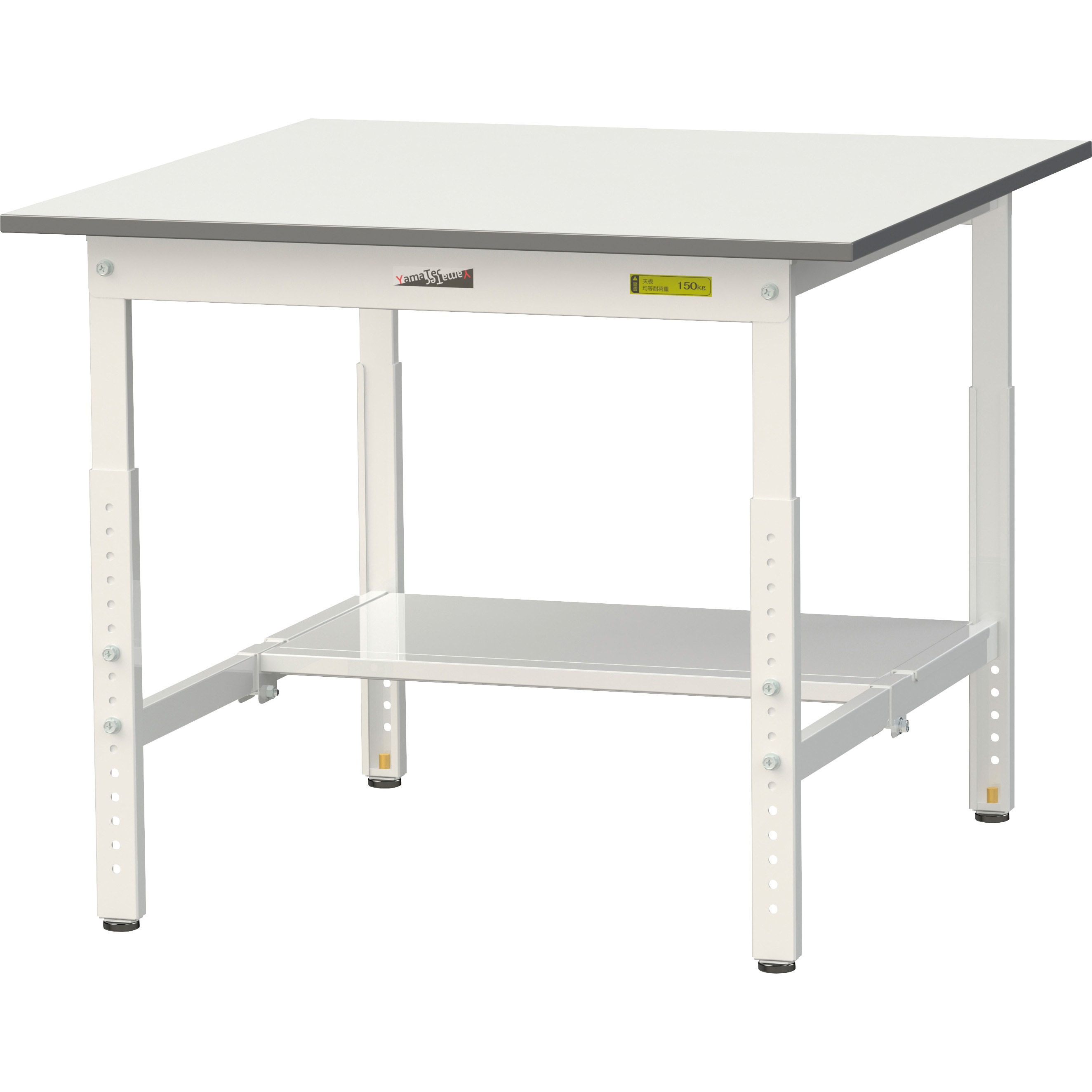 SUPA-990T-WW ワークテーブル150シリーズ 高さ調整タイプ 半面棚板付 H600～900mm ヤマテック メラミン天板製天板 シルキーホワイト