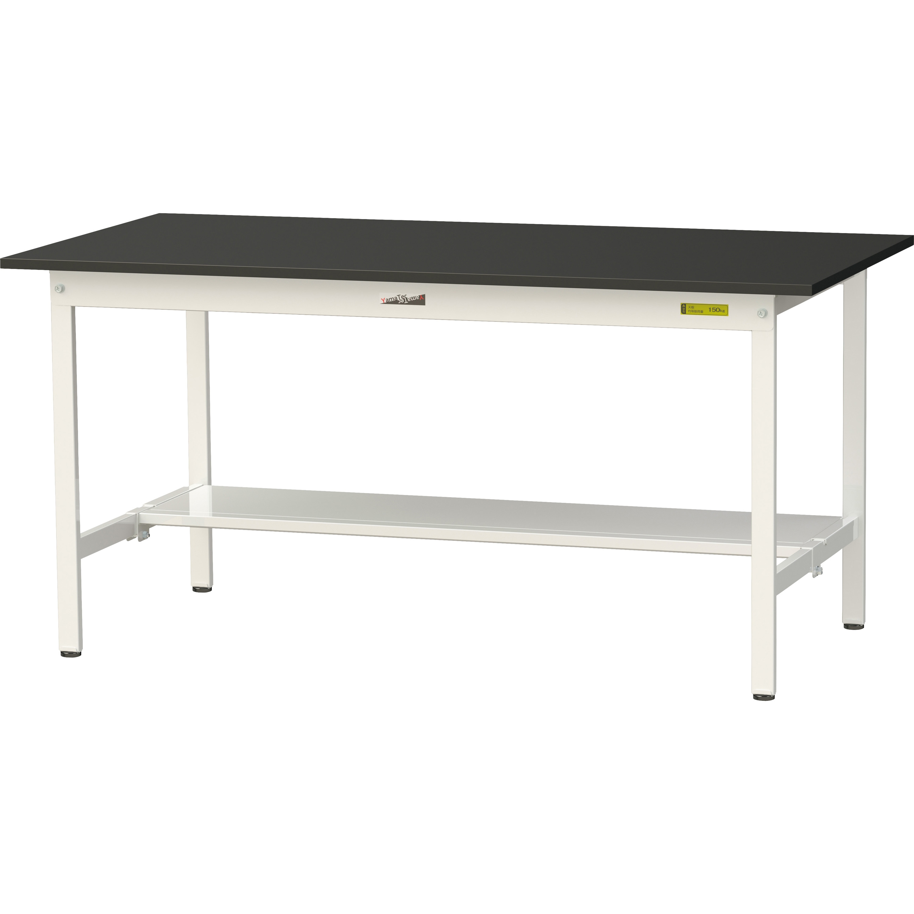 SLK-1575T-BKW ワークテーブルLABシリーズ 固定式 半面棚板付 ケミテクト天板 H740mm ヤマテック ブラック シルキーホワイト