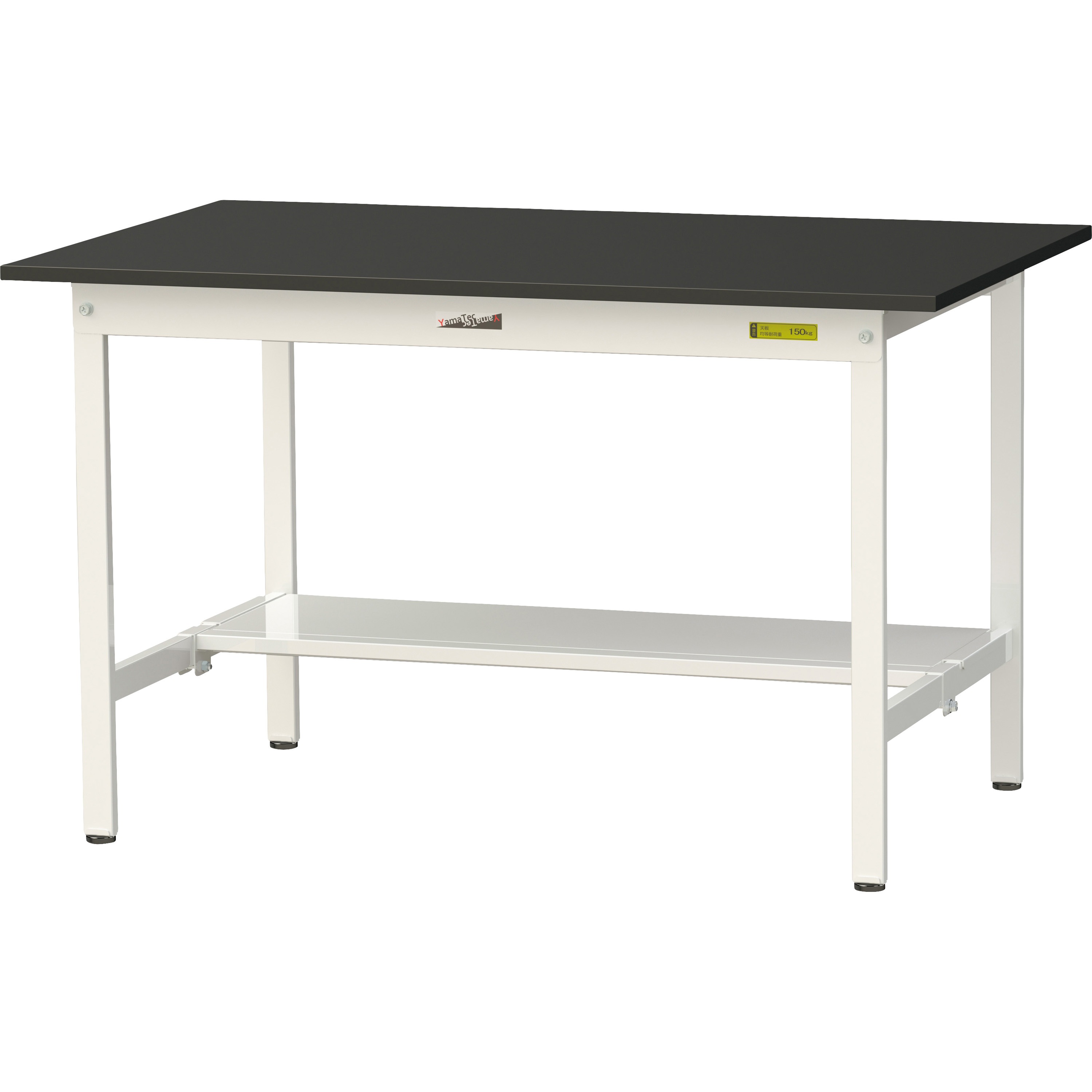 SLK-1275T-BKW ワークテーブルLABシリーズ 固定式 半面棚板付 ケミテクト天板 H740mm ヤマテック ブラック シルキーホワイト