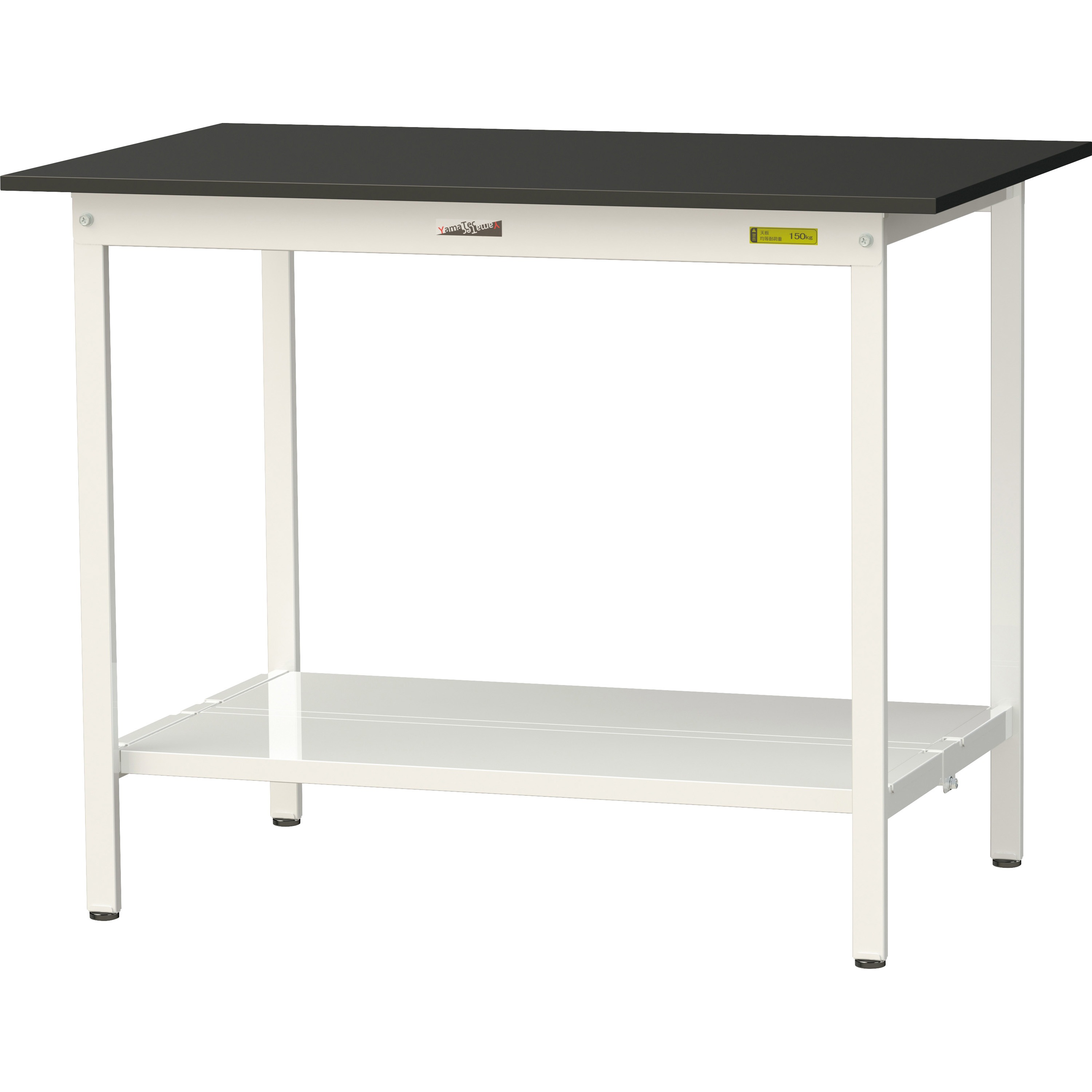 SLK-1275TT-BKW ワークテーブルLABシリーズ 固定式 全面棚板付 ケミテクト天板 H740mm ヤマテック ブラック シルキーホワイト