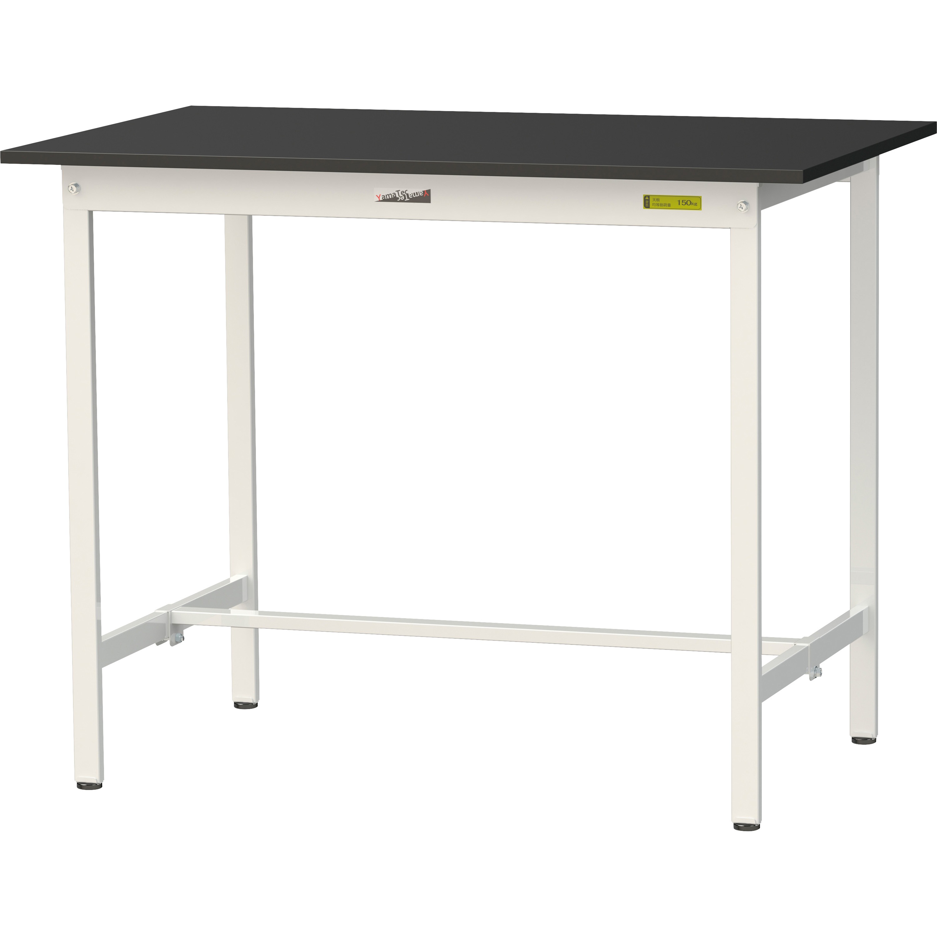 SLKH-1275-BKW ワークテーブルLABシリーズ 固定式H950mm ケミテクト天板 ヤマテック ブラック シルキーホワイト
