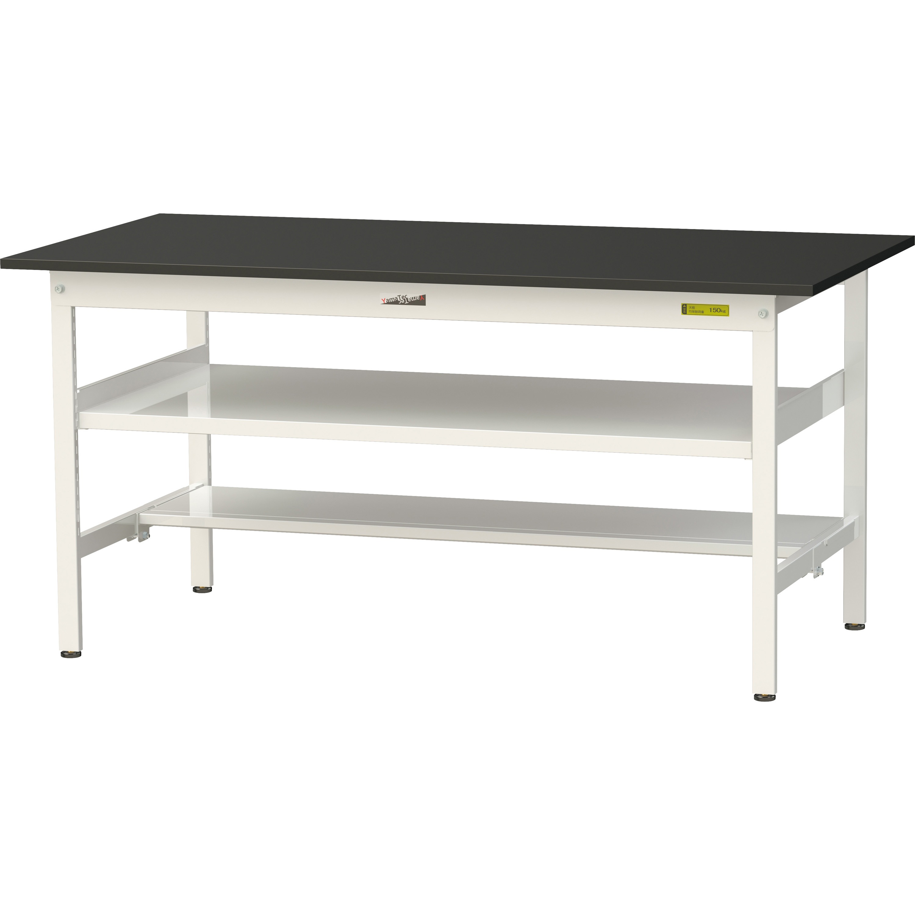 SLK-1575TF-BKW ワークテーブルLABシリーズ 固定式 中間棚・半面棚板付 ケミテクト天板 H740mm ヤマテック ブラック シルキーホワイト