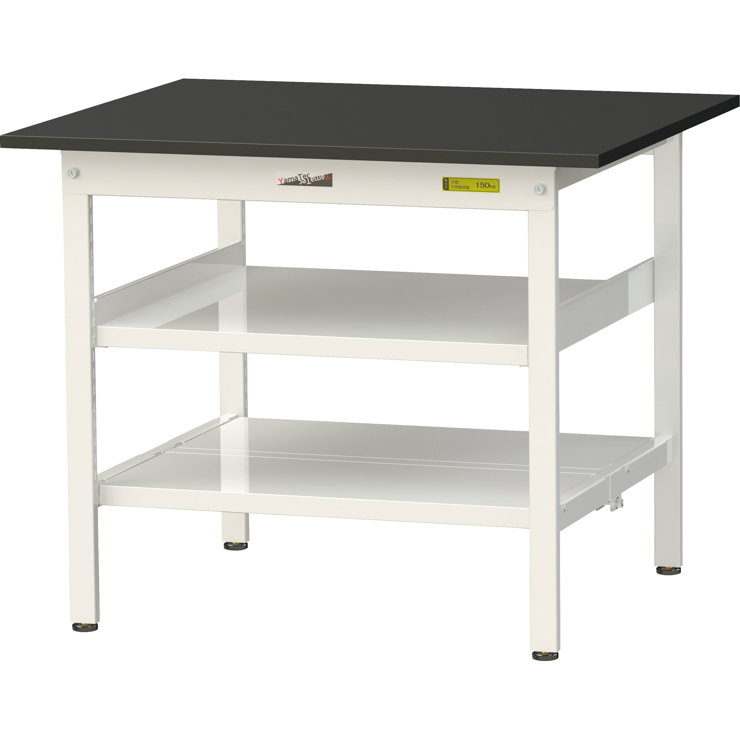 SLK-975TTF-BKW ワークテーブルLABシリーズ 固定式 中間棚・全面棚板付 ケミテクト天板 H740mm ヤマテック ブラック シルキーホワイト