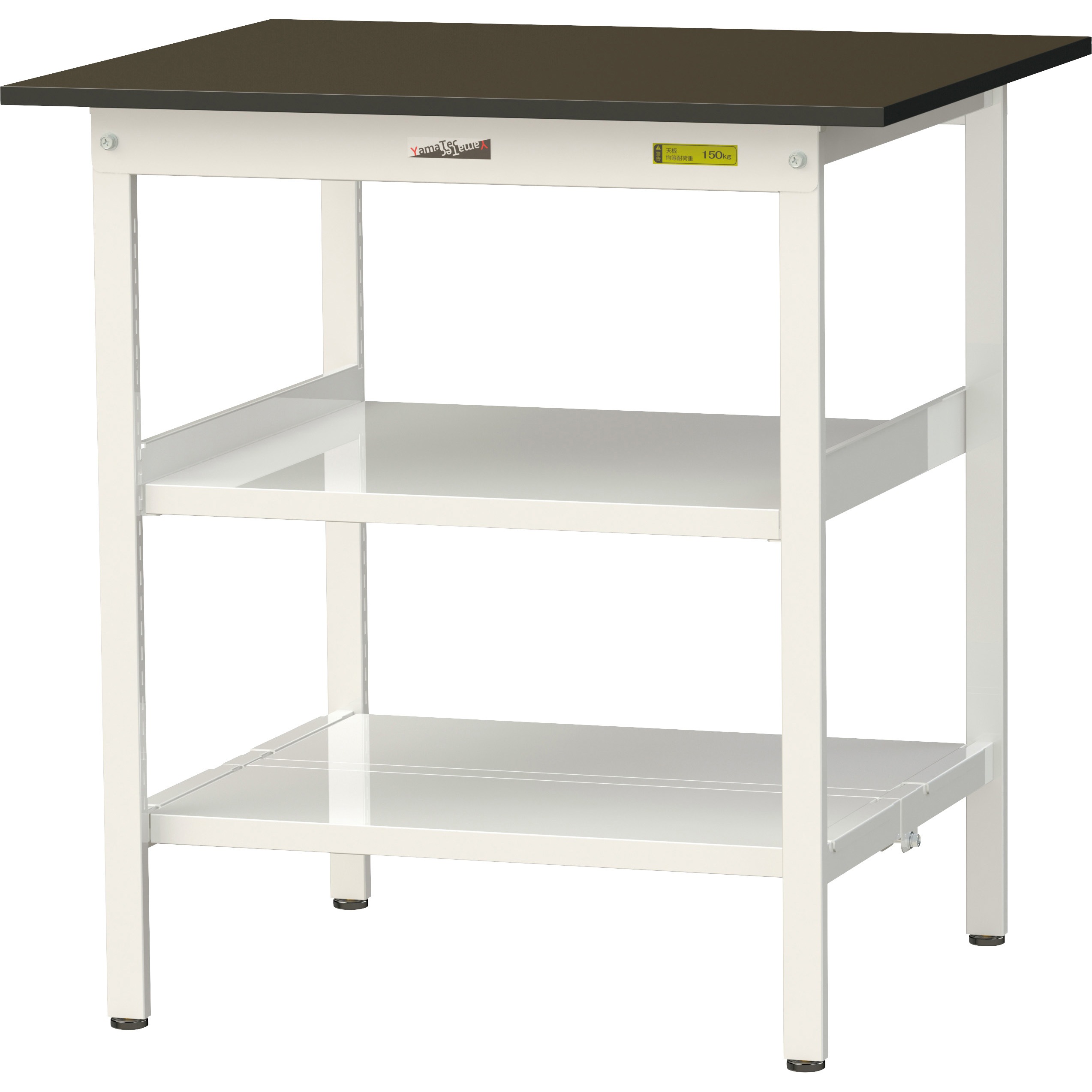 SLMH-975TTF-BRW ワークテーブルLABシリーズ 固定式 中間棚・全面棚板付 指紋レスメラミン天板 H950mm ヤマテック ブラウン シルキーホワイト