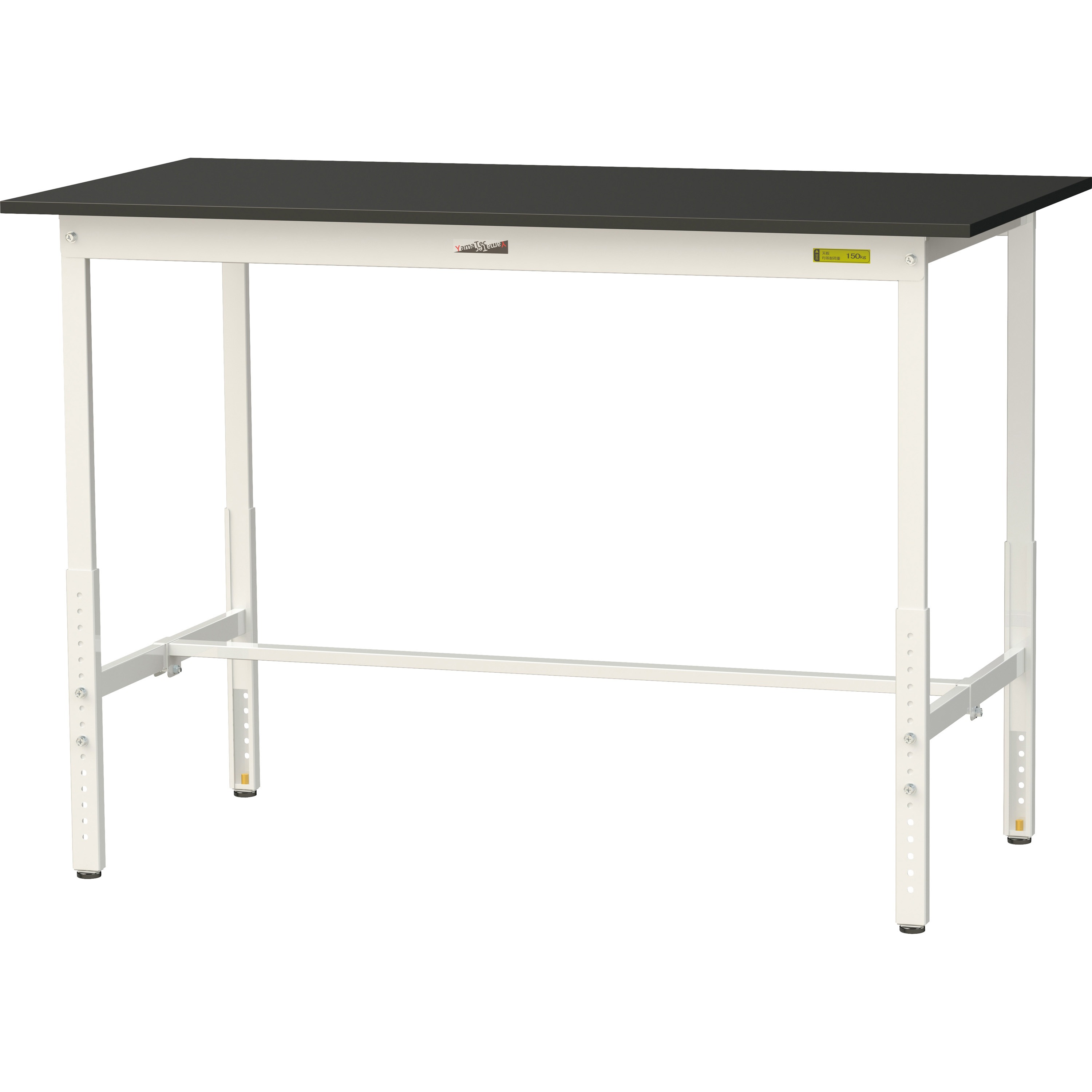 SLKAH-1575-BKW ワークテーブルLABシリーズ 高さ調整タイプ ケミテクト天板 H900～1200mm ヤマテック ブラック シルキーホワイト 49,188円