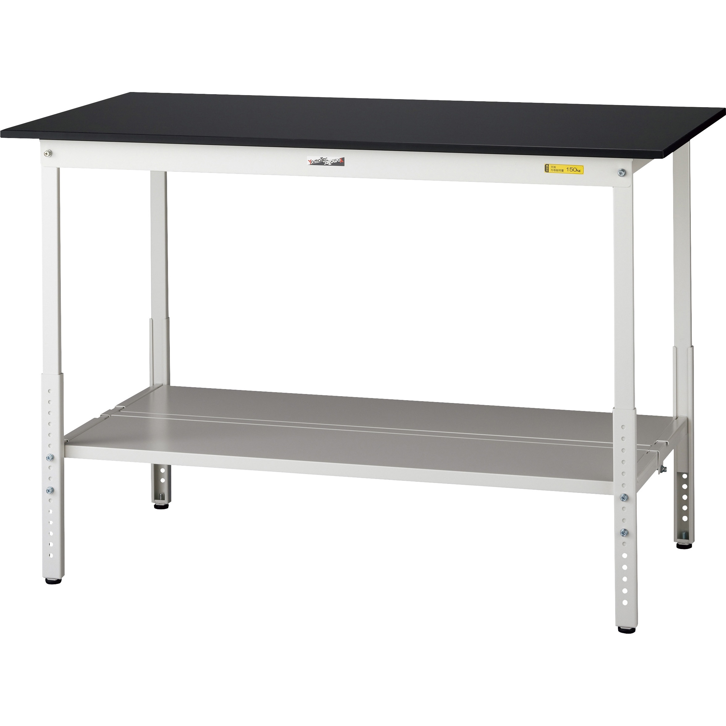 SLKAH-1575TT-BKW ワークテーブルLABシリーズ 高さ調整タイプ 全面棚板付 ケミテクト天板 H900～1200mm ヤマテック ブラック シルキーホワイト