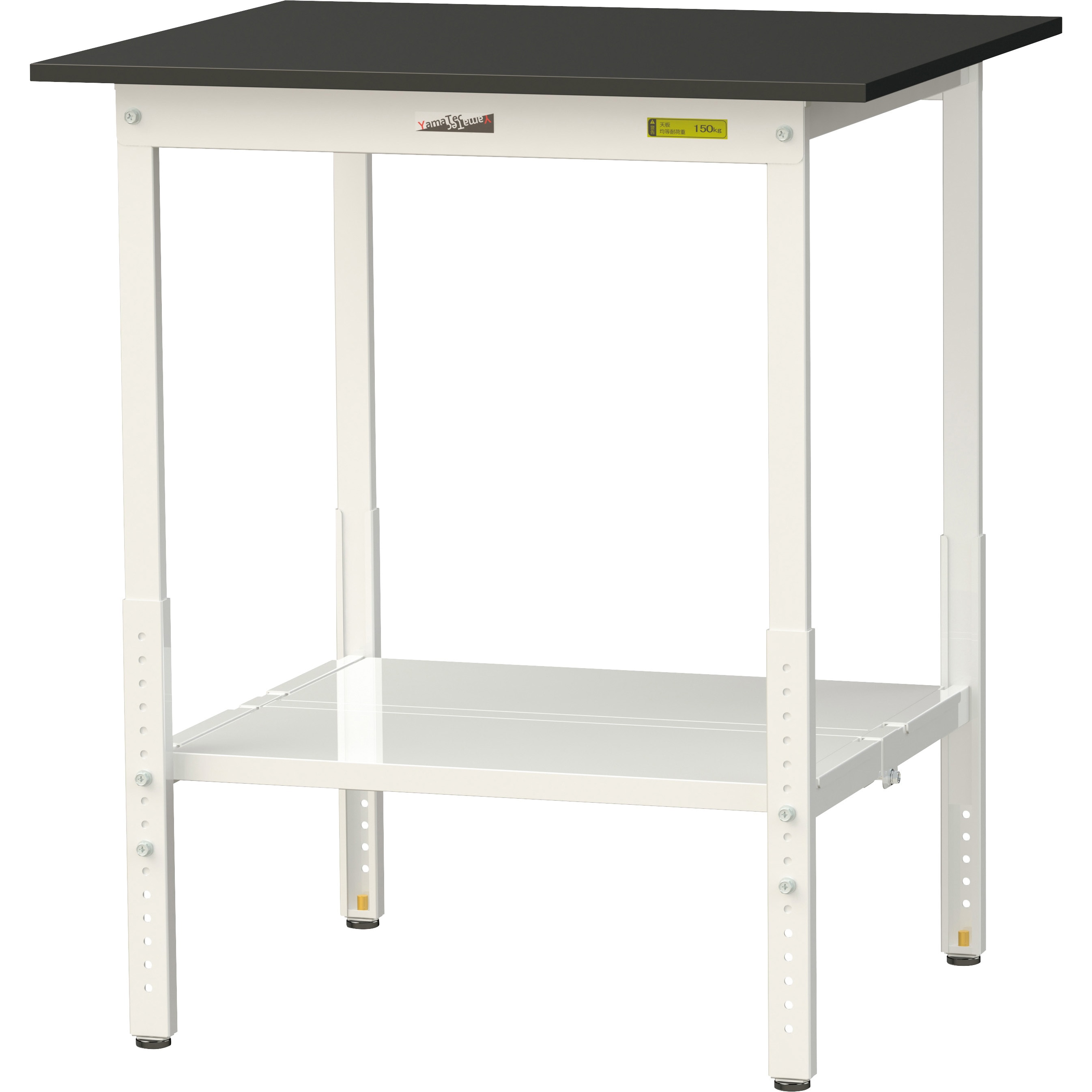 SLKAH-975TT-BKW ワークテーブルLABシリーズ 高さ調整タイプ 全面棚板付 ケミテクト天板 H900～1200mm ヤマテック ブラック シルキーホワイト