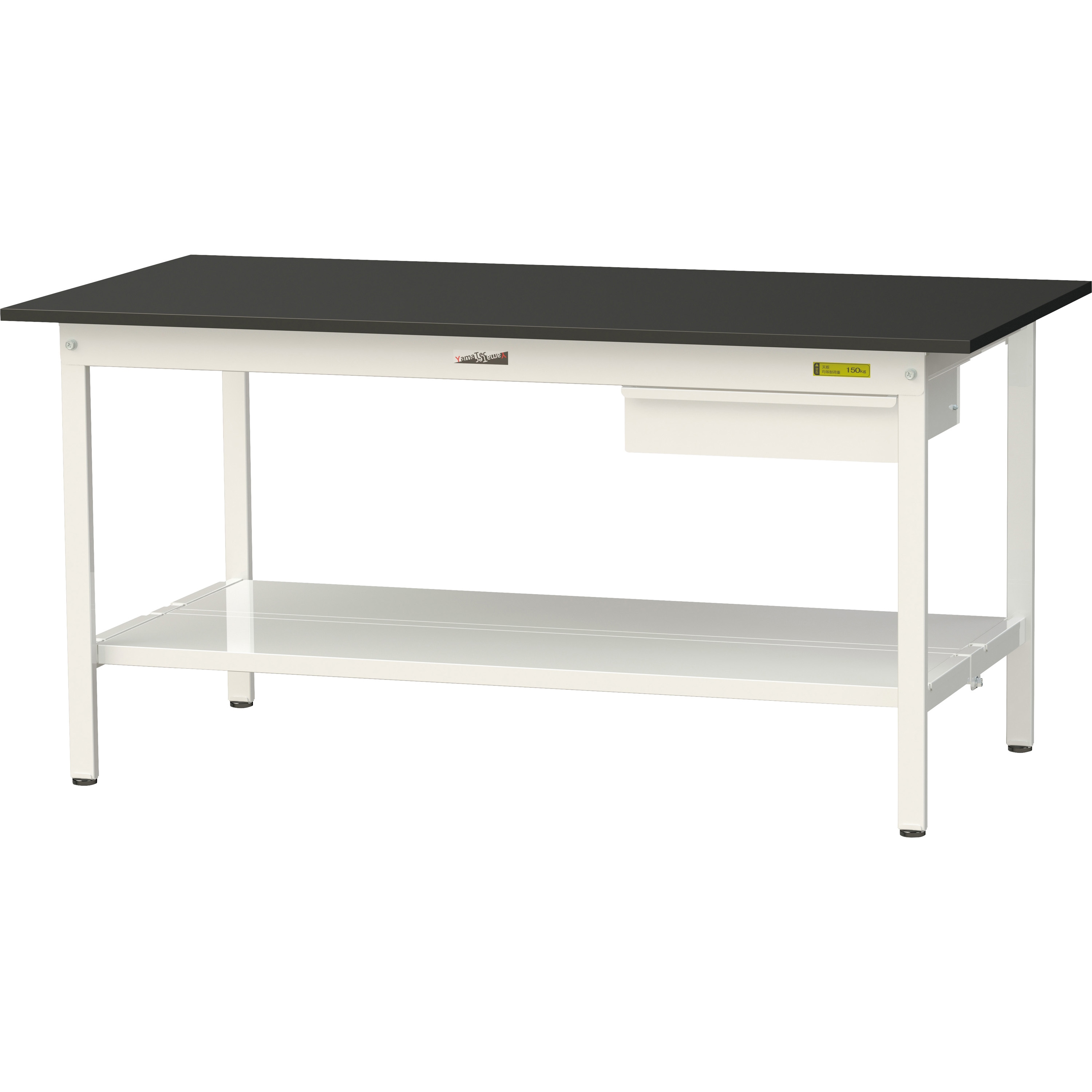 SLK-1575UTT-BKW ワークテーブルLABシリーズ 固定式 キャビネット・全面棚板付 ケミテクト天板 H740mm ヤマテック ブラック シルキーホワイト