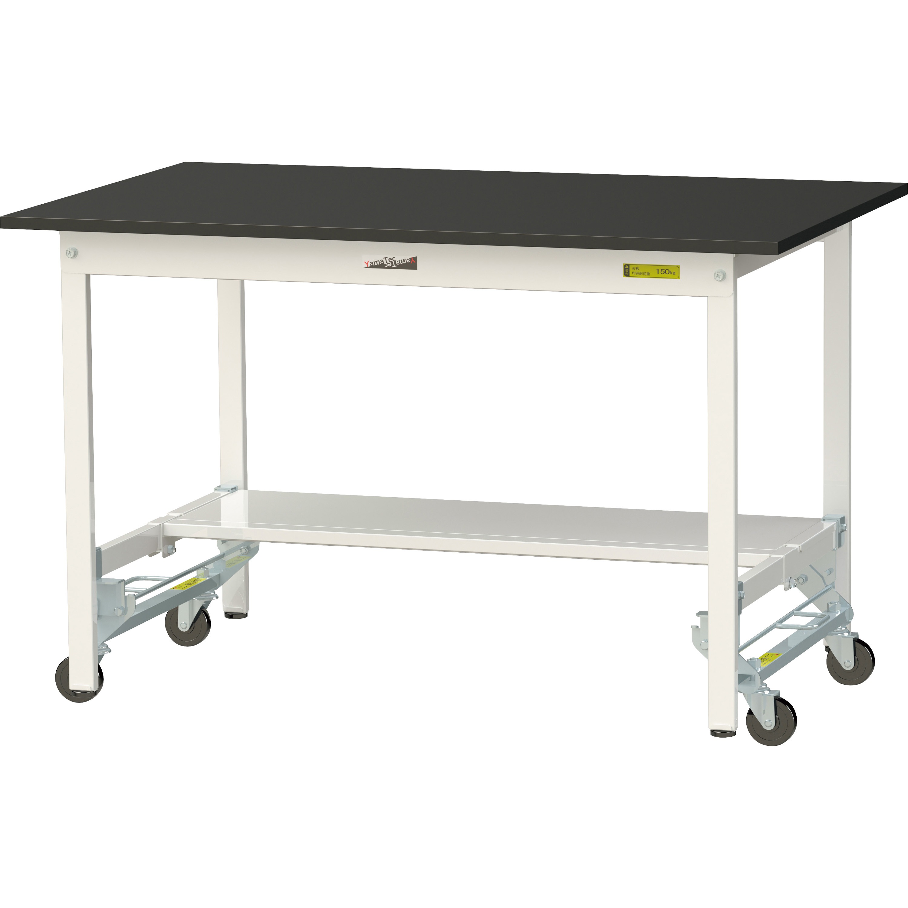 SLKU-1275T-BKW ワークテーブルLABシリーズ ワンタッチ移動タイプ 半面棚板付 ケミテクト天板 H740mm 1台 ヤマテック 【通販モノタロウ】