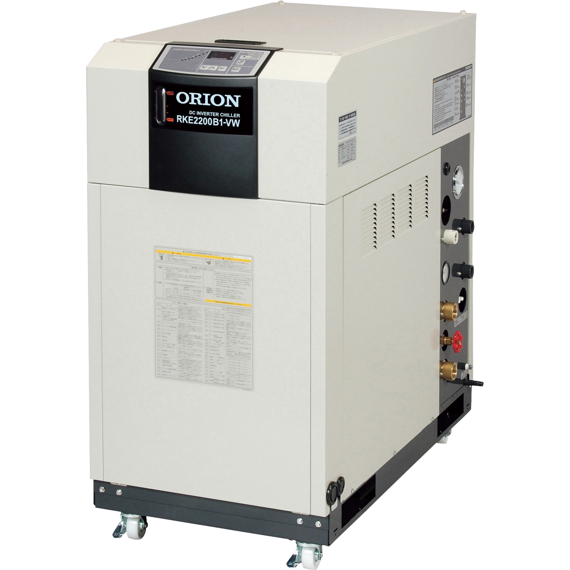 RKE2200B1-VW-G2 小型水槽付チラー ハイスペックモデル ”RKEシリーズ” 水冷式 1台 オリオン機械 【通販モノタロウ】