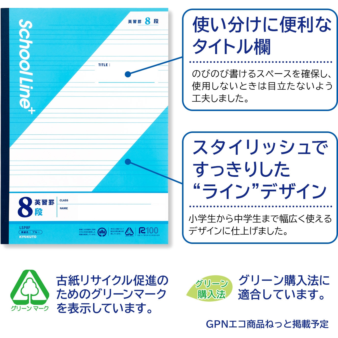 フルセット/おまけ付】駿台 高2 英語Sα 通年＋講習＋板書ノート＋