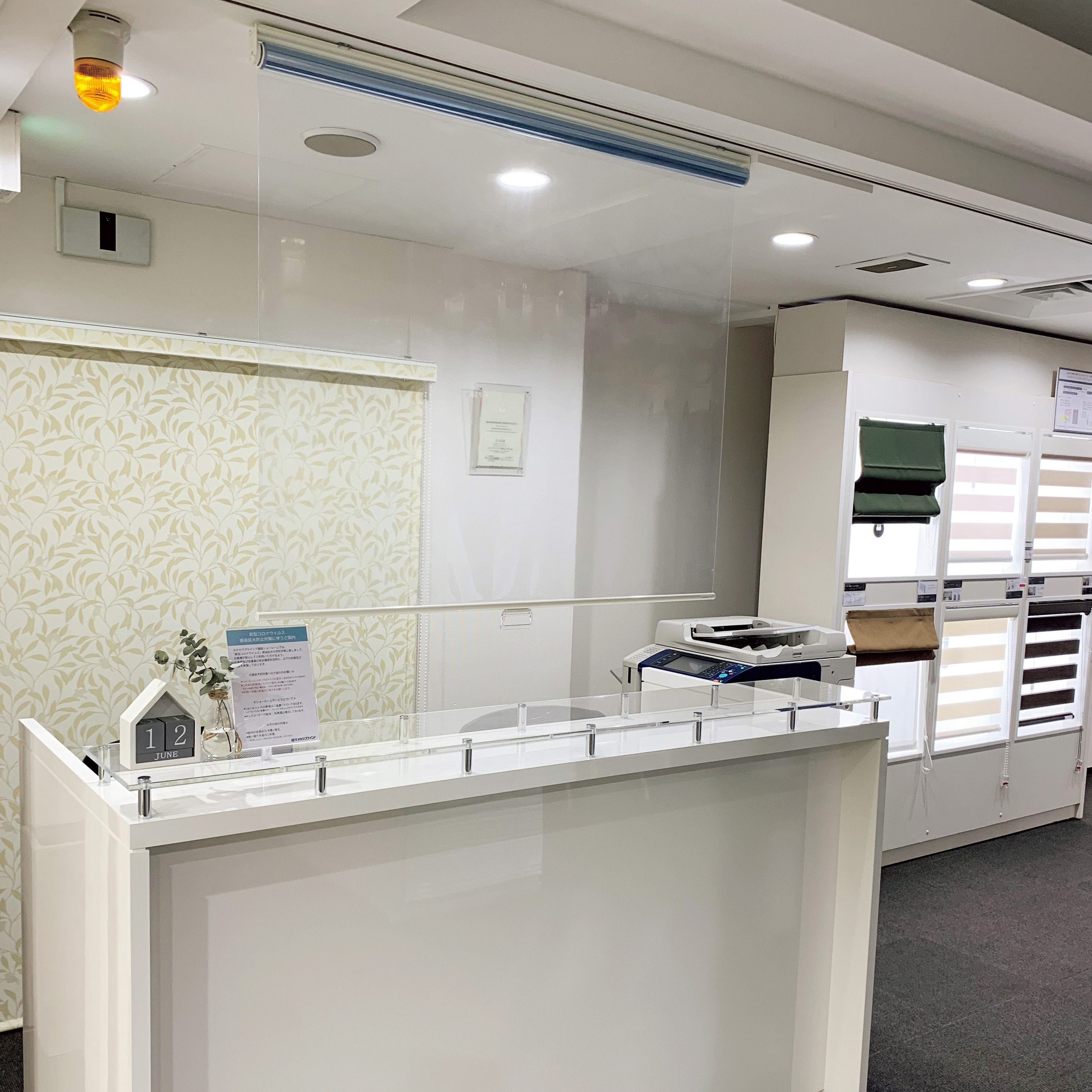 20RSPH-CL-60180 透明ロールスクリーン(プルハンドル付) 1台 タチカワ