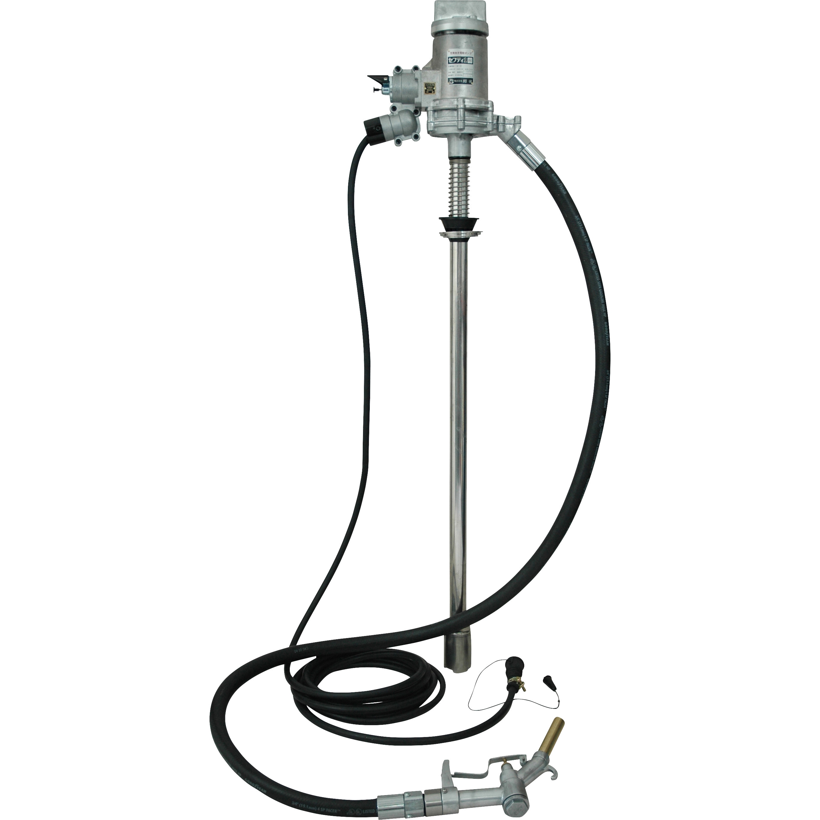 SFC 防爆ドラムポンプ 100V 灯油・ガソリン (d2G3) 1台 アクアシステム 【通販モノタロウ】