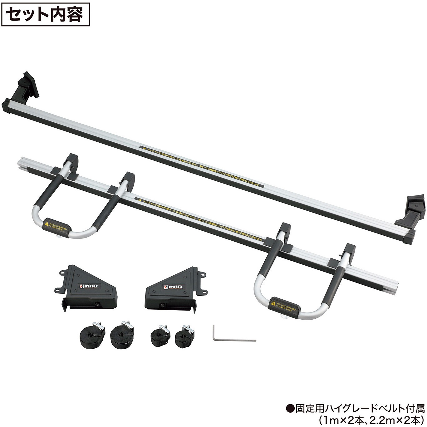BU600 脚立ハシゴリアキャリア ハイエース用 1台 カーメイト 【通販モノタロウ】