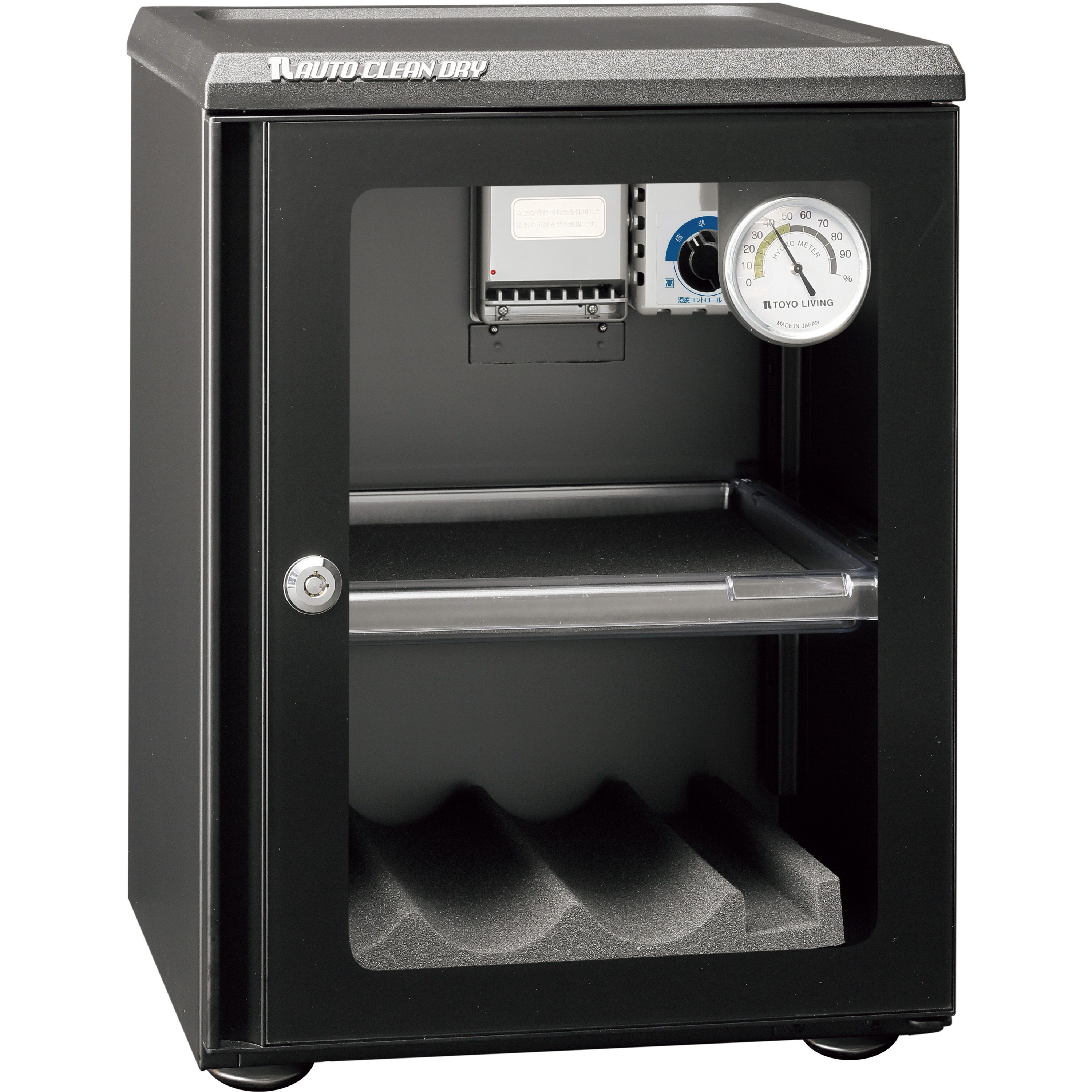 防湿保温庫 オートクリーンドライ 東洋リビング 保管庫 【通販モノタロウ】