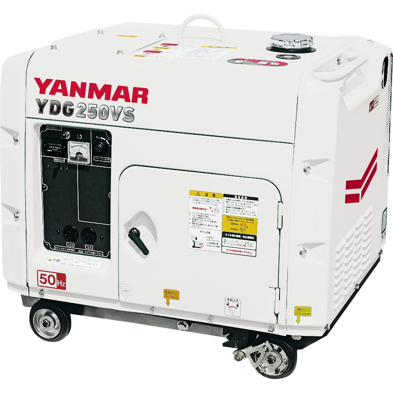 YDG600VST-5E-W 空冷式ディーゼル発電機(交流専用) 1台 ヤンマー