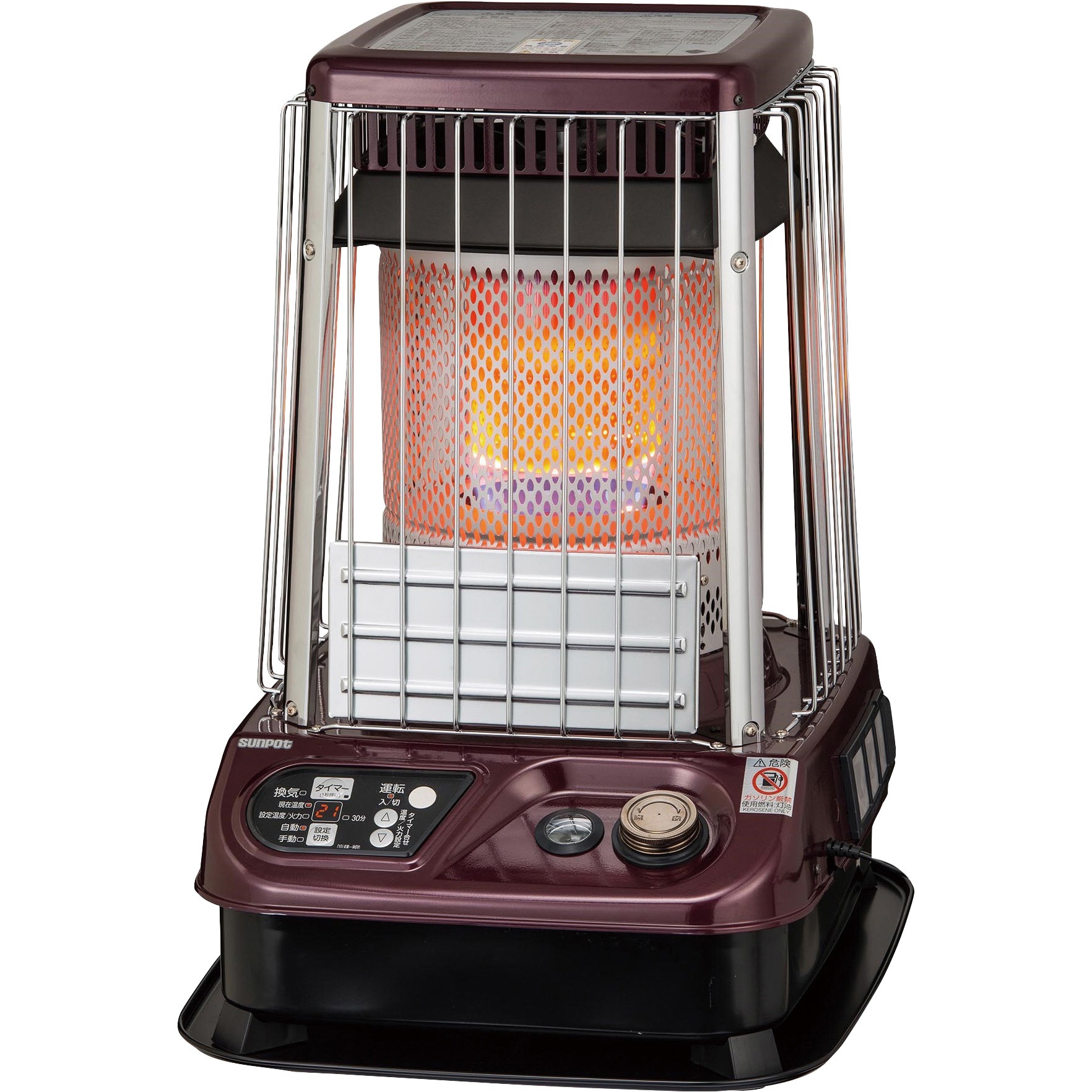 KLR-1930A1 開放式石油ストーブ ファン付 1台 サンポット 【通販