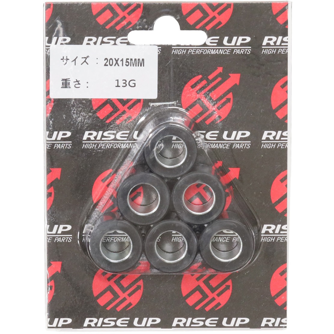 802905 ウエイトローラー スズキ アドレスV125用 1個 バイクパーツ 